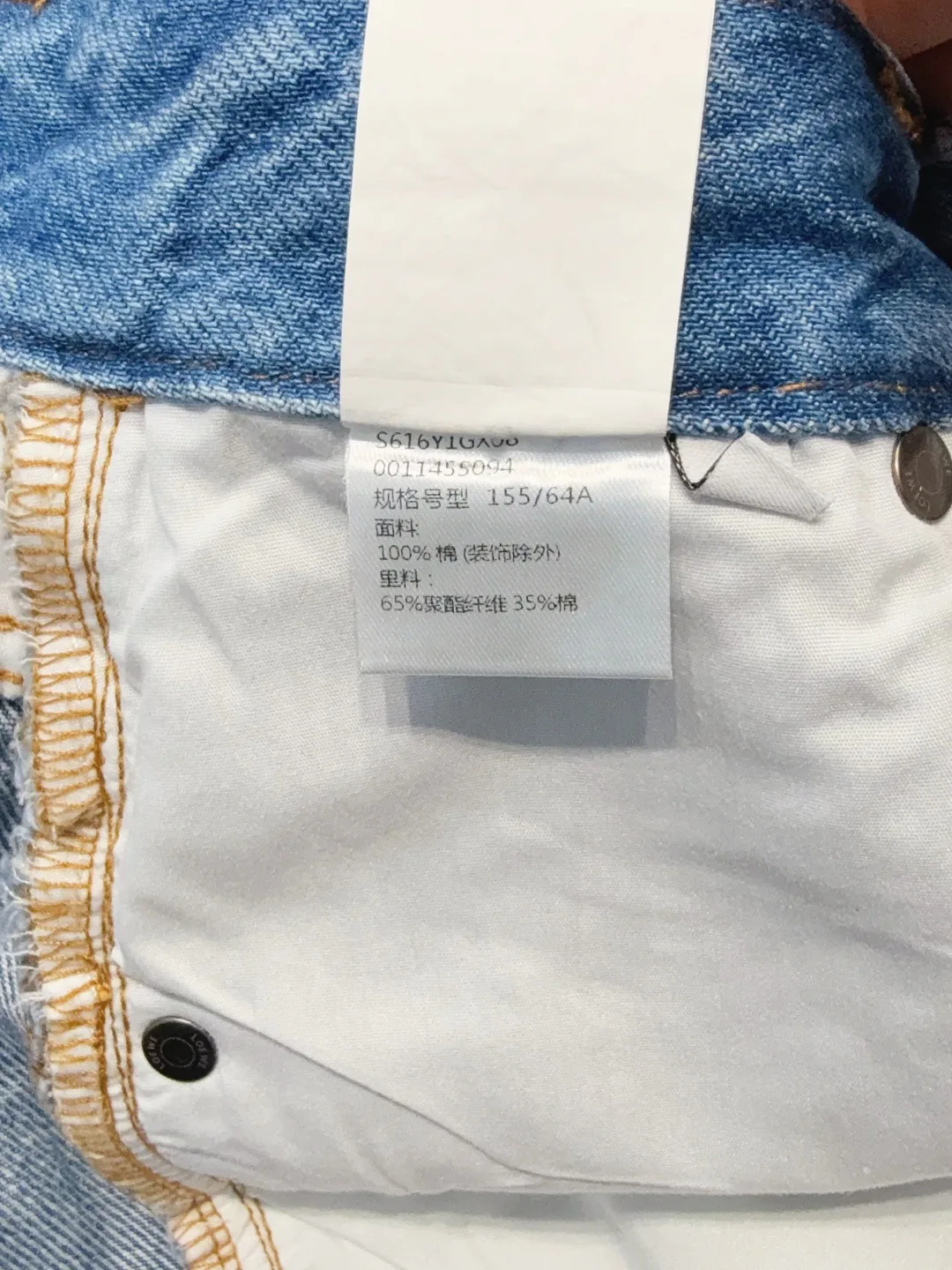 Шорты Женские Loewe 14895879