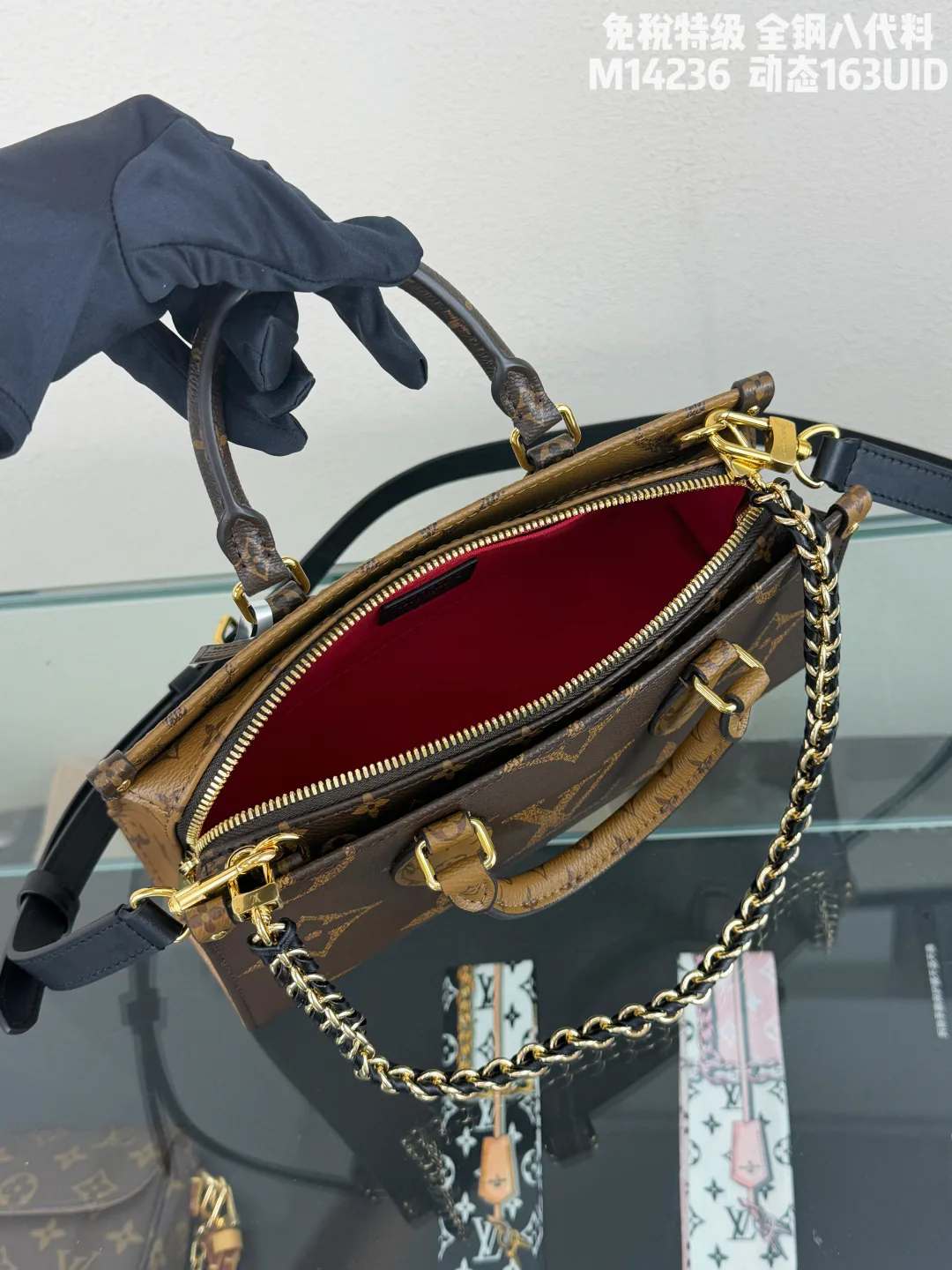 Классические Сумки Женские Louis Vuitton 17999752