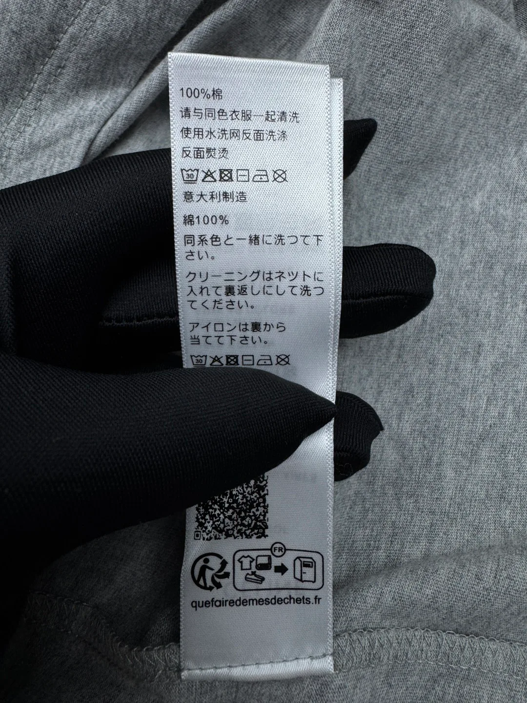 Футболки Женские Celine 34786