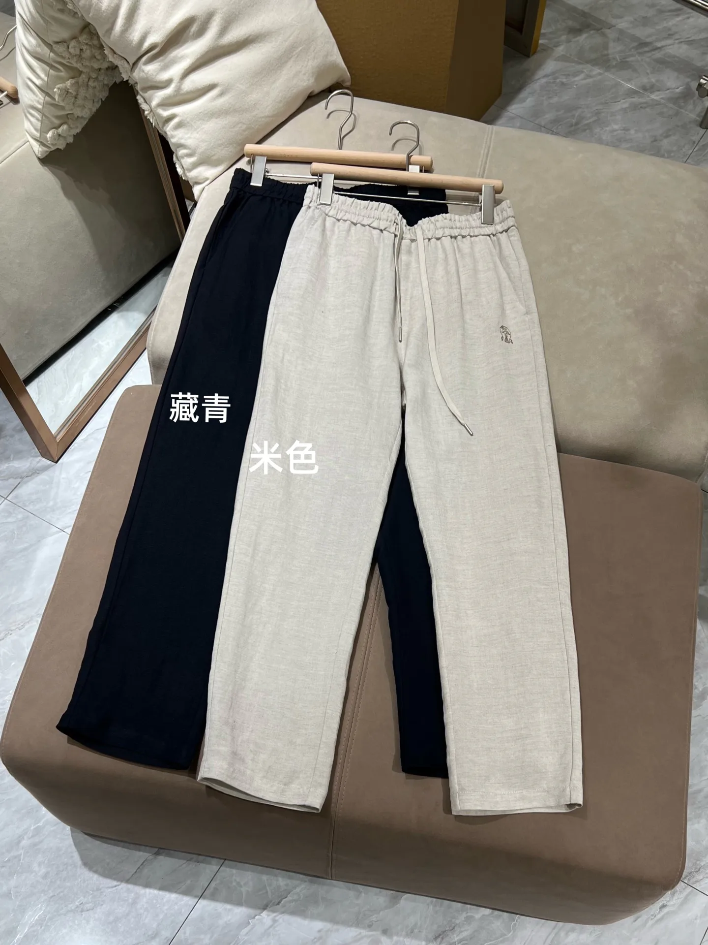 Брюки Мужские Brunello Cucinelli 11684606