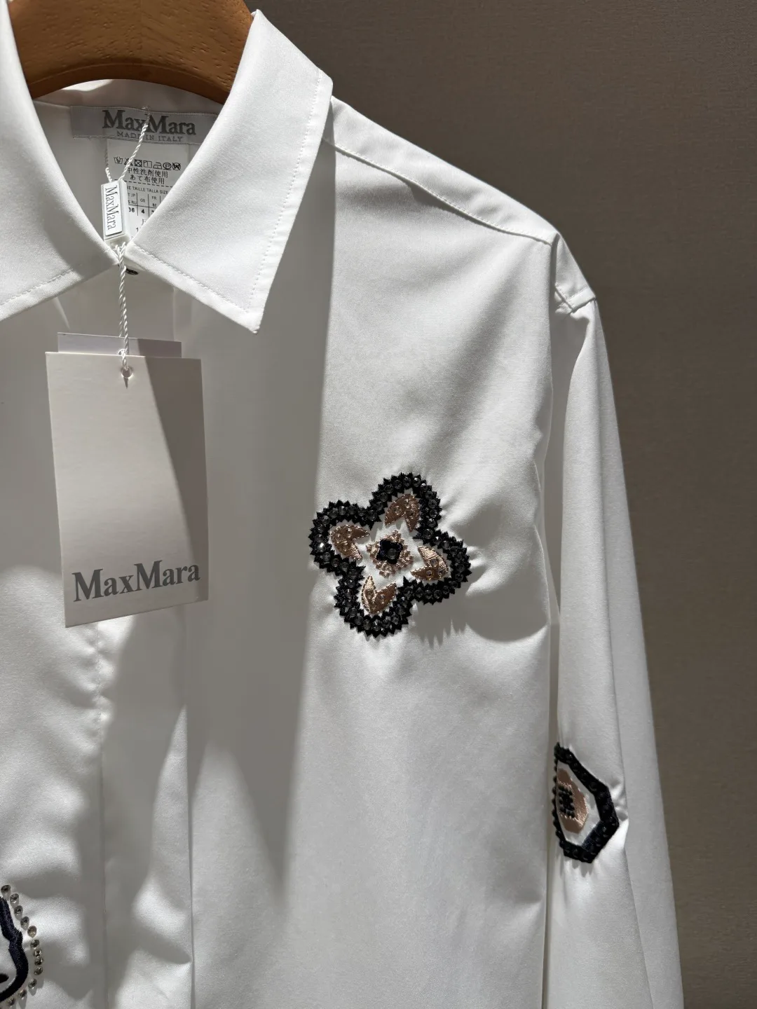 Рубашки Женские Max Mara 2592248