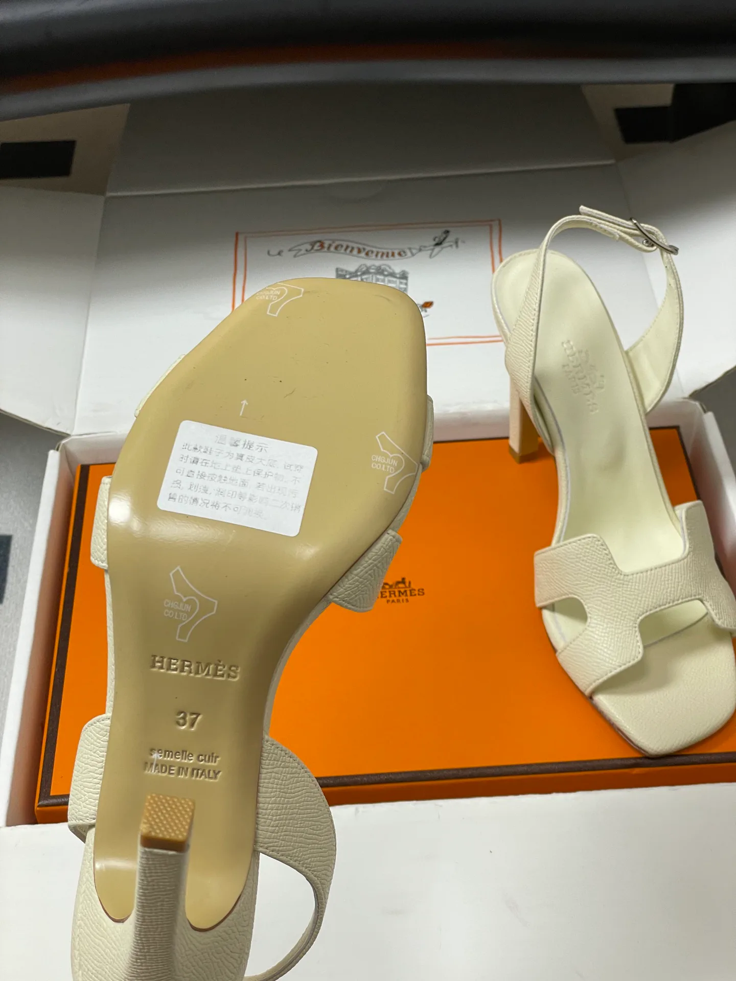 Босоножки Женские Hermes 9006947