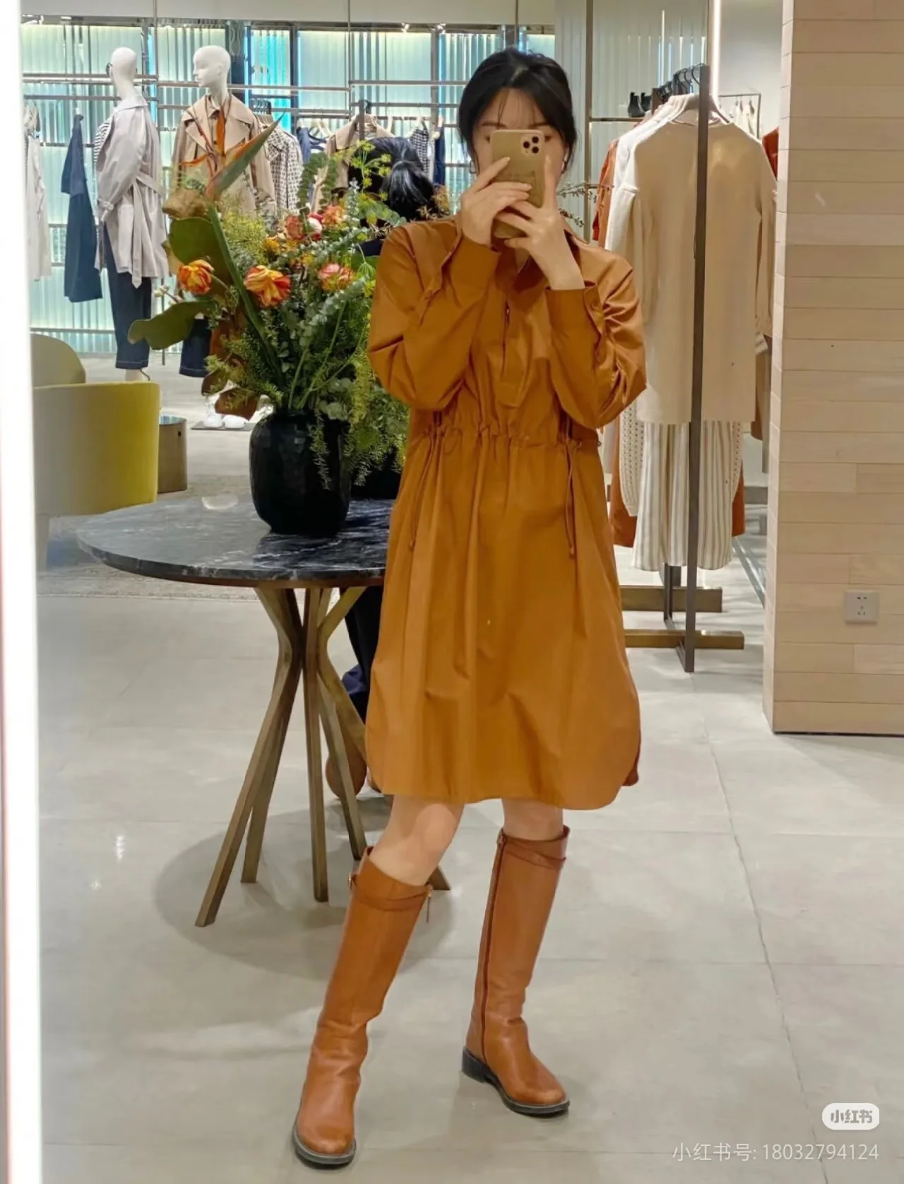 Платья Женские Max Mara 10842784