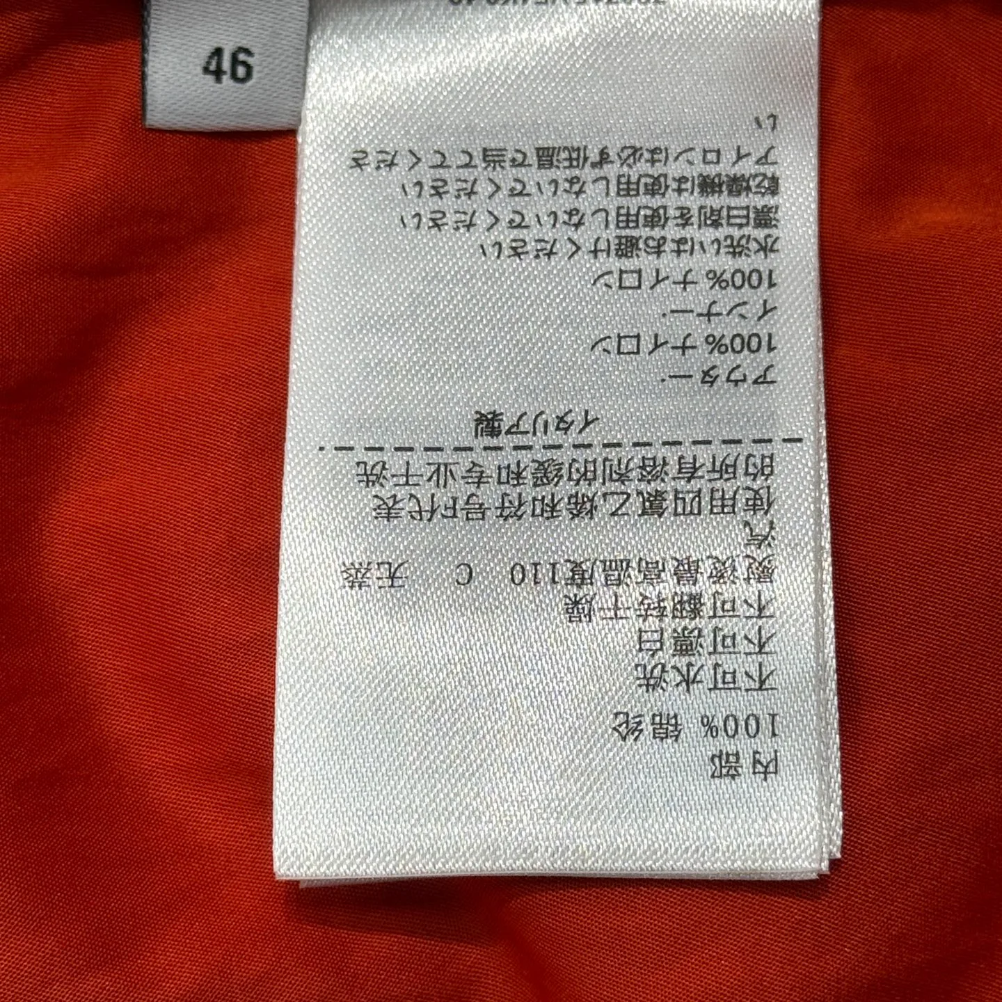 Куртки И Пуховики Мужские Bottega Veneta 2995854