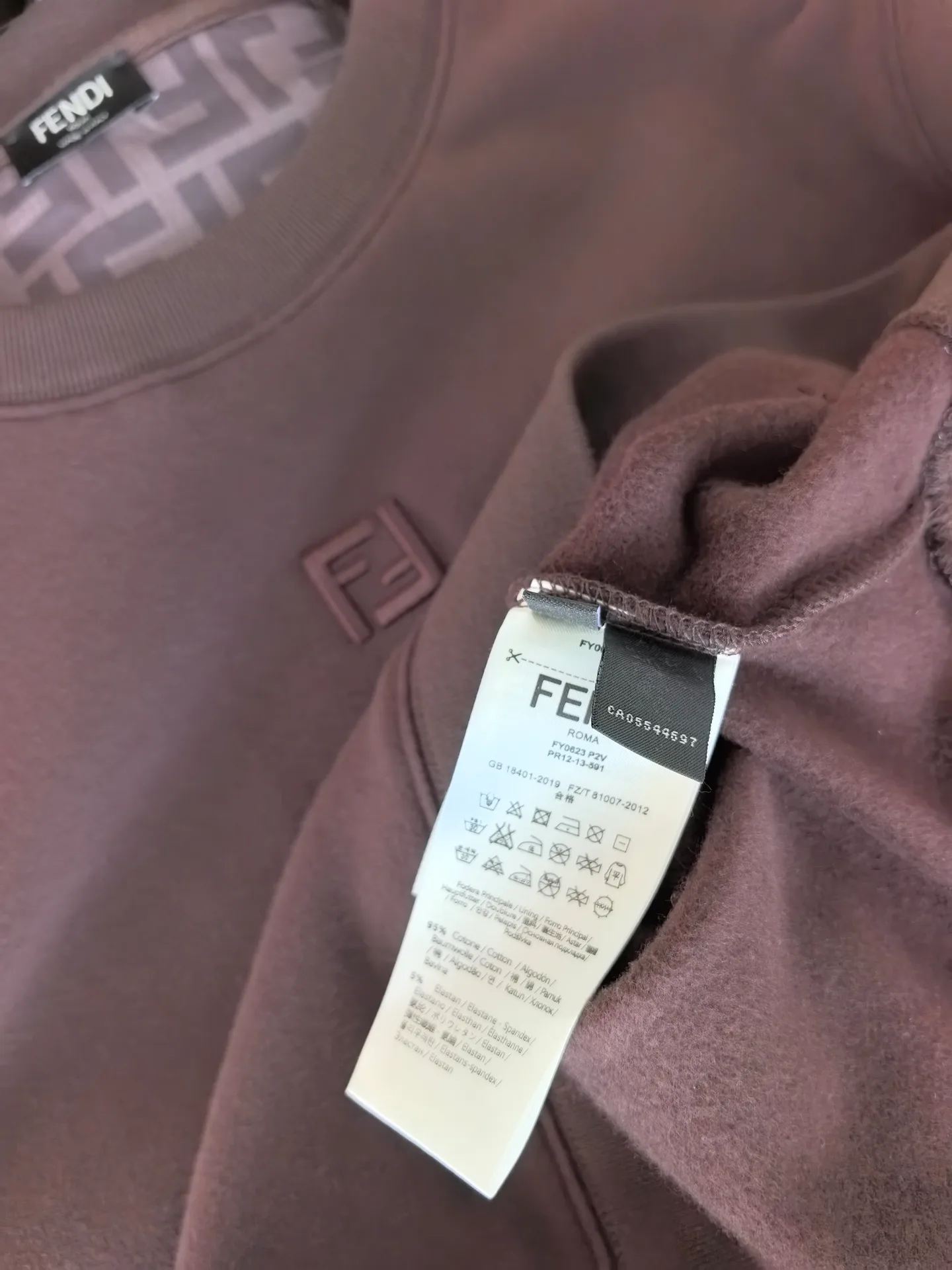 Свитшоты И Худи Мужские Fendi 17944215