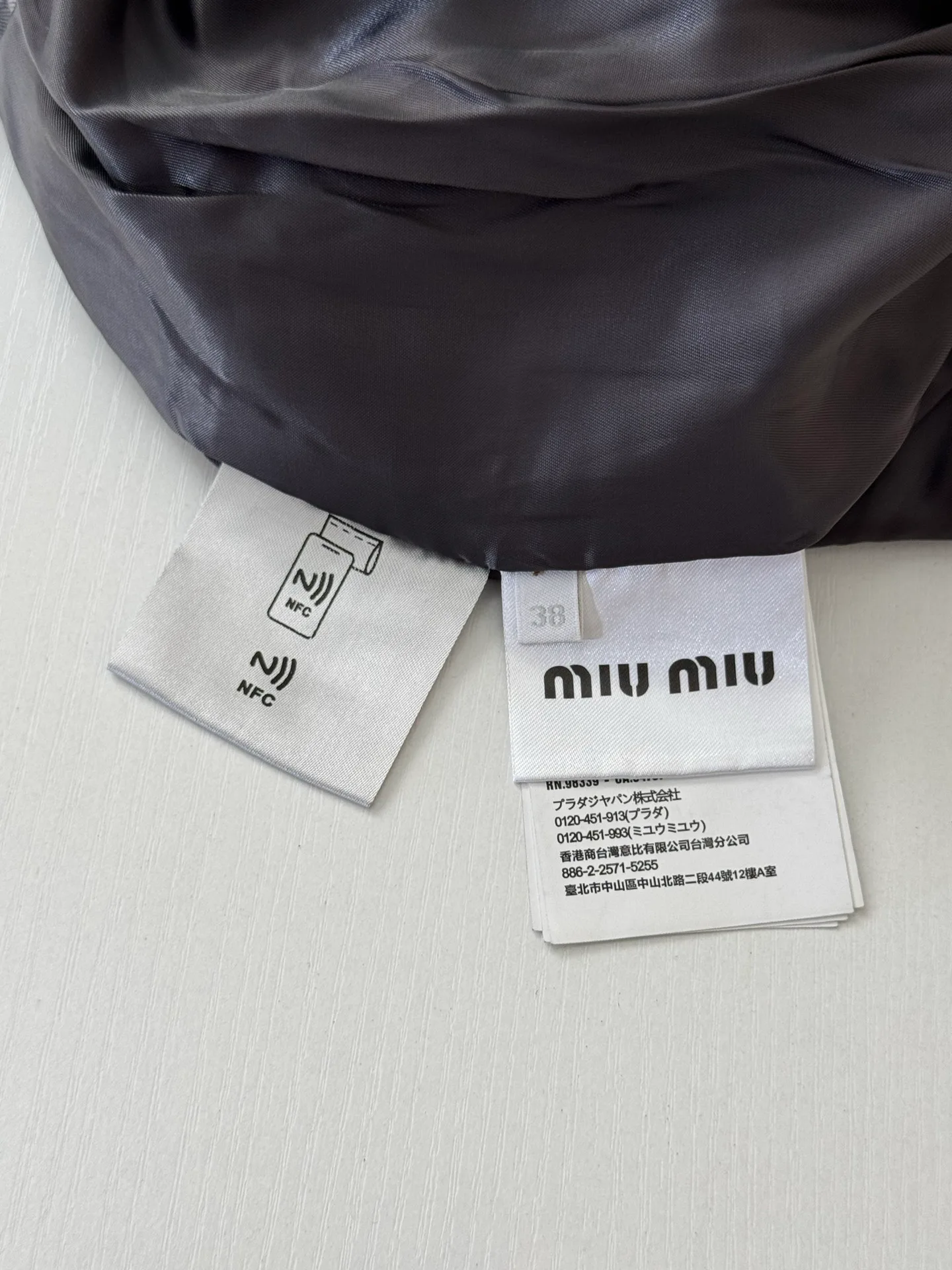 Куртки Женские Miu Miu 91423