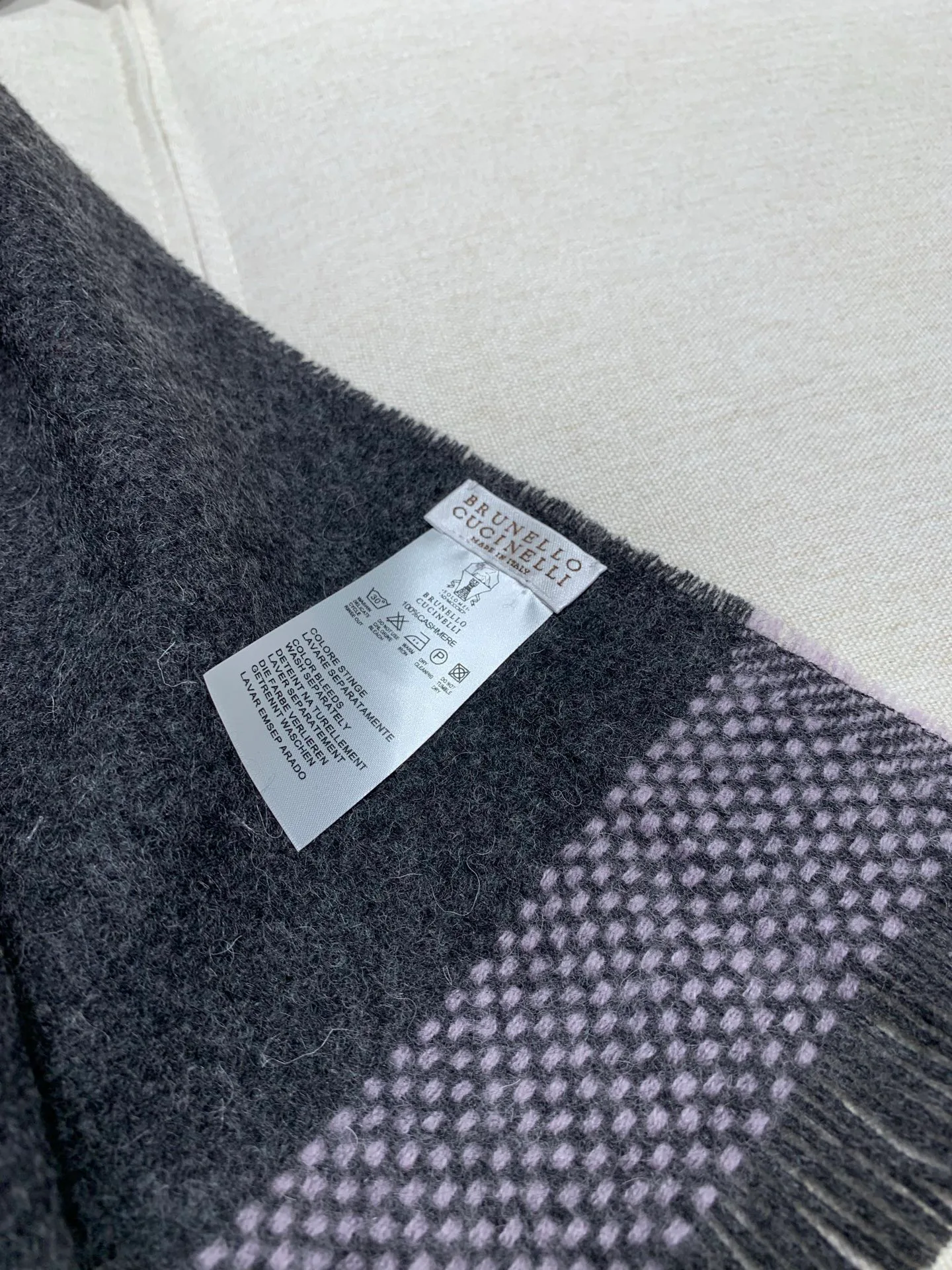 Шарфы Brunello Cucinelli 1065682