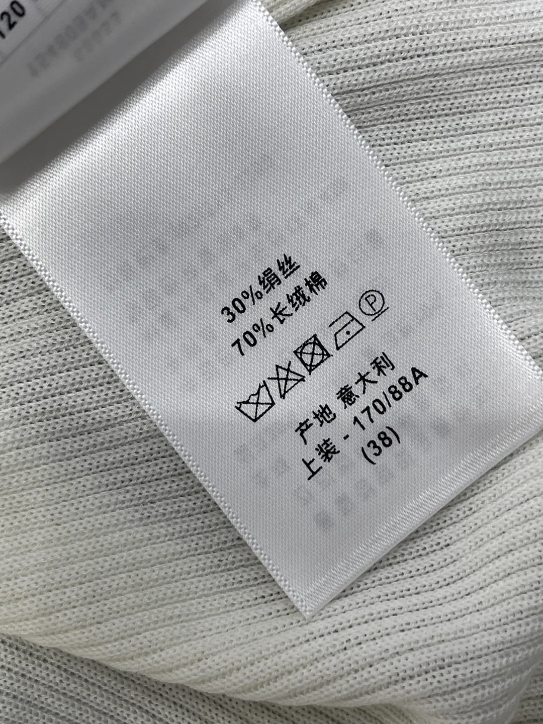 Футболки Женские Christian Dior 11575801