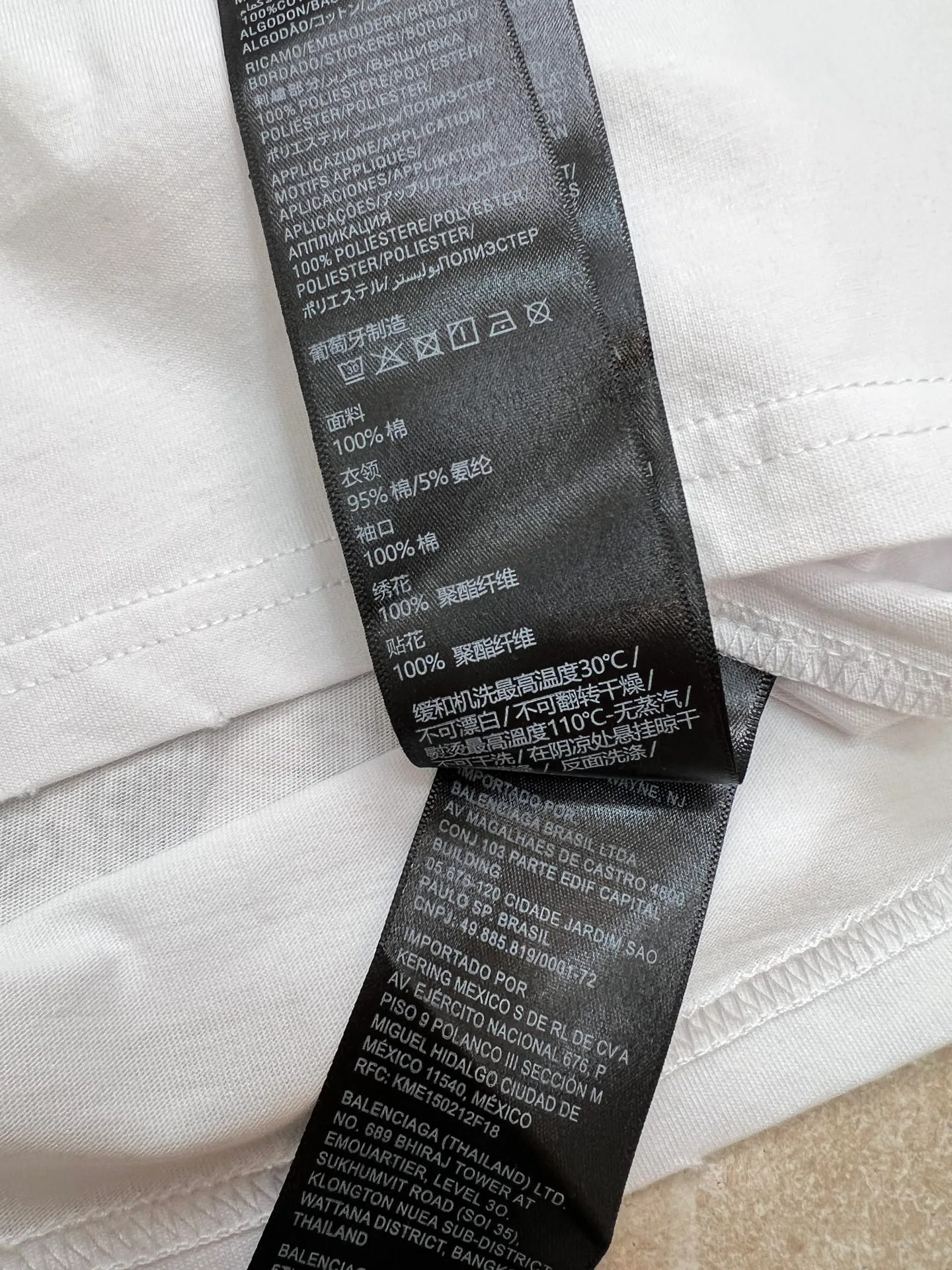 Футболки Мужские Balenciaga 11669719