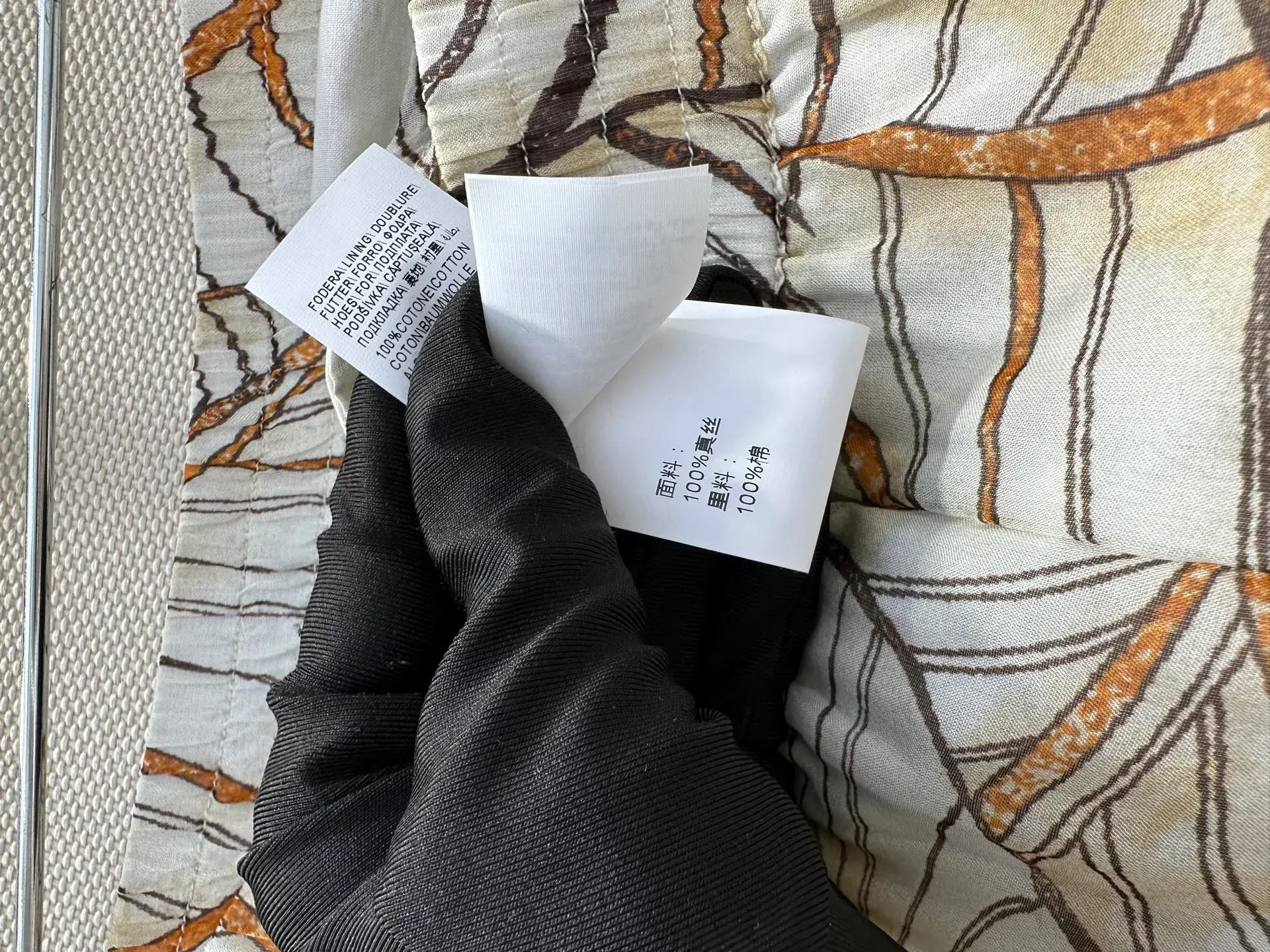 Брюки Женские Brunello Cucinelli 1766997