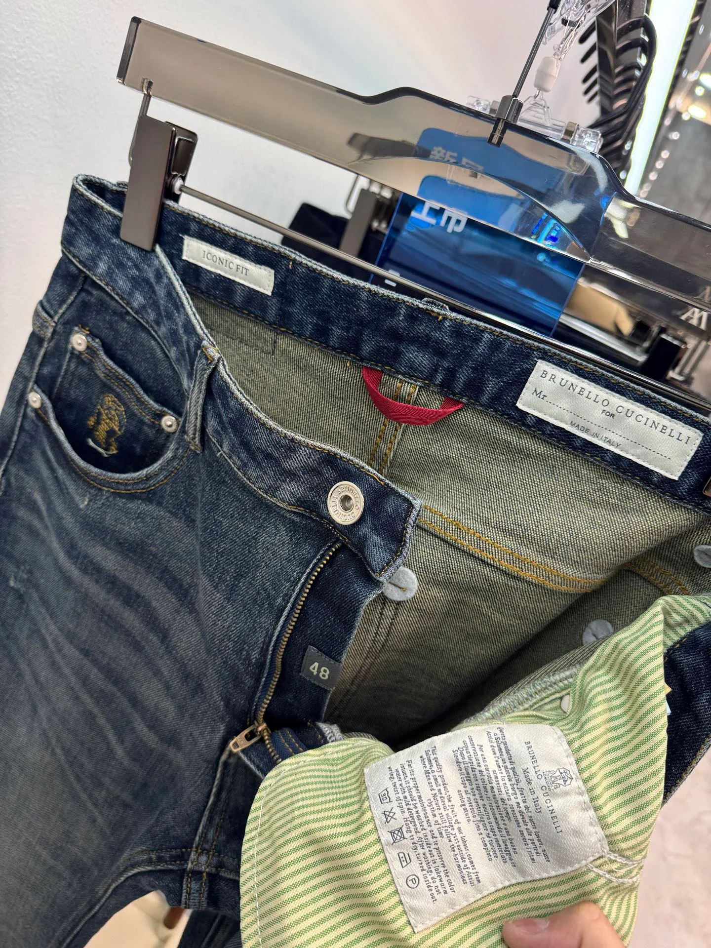 Джинсы Мужские Brunello Cucinelli 1566657