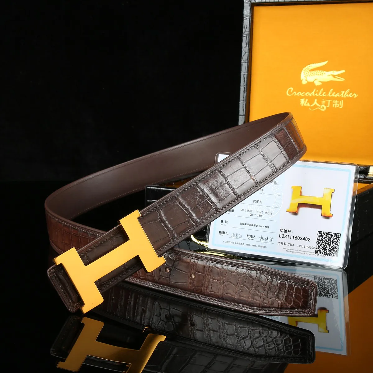 Ремни Hermes 249335