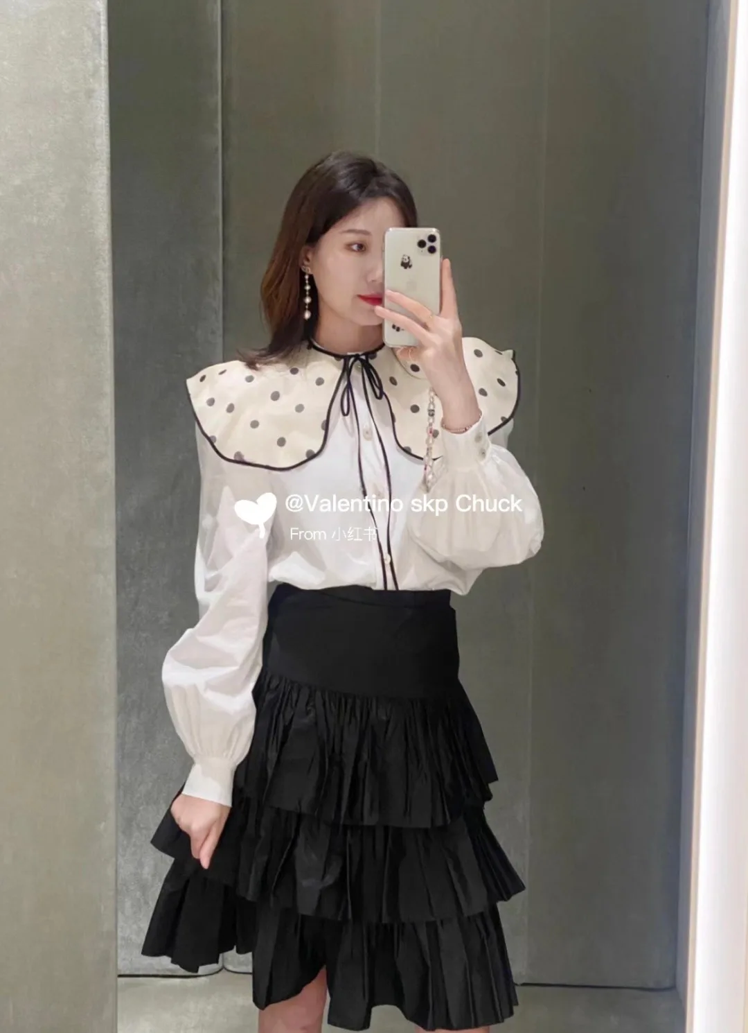 Юбки Женские Valentino 11903810