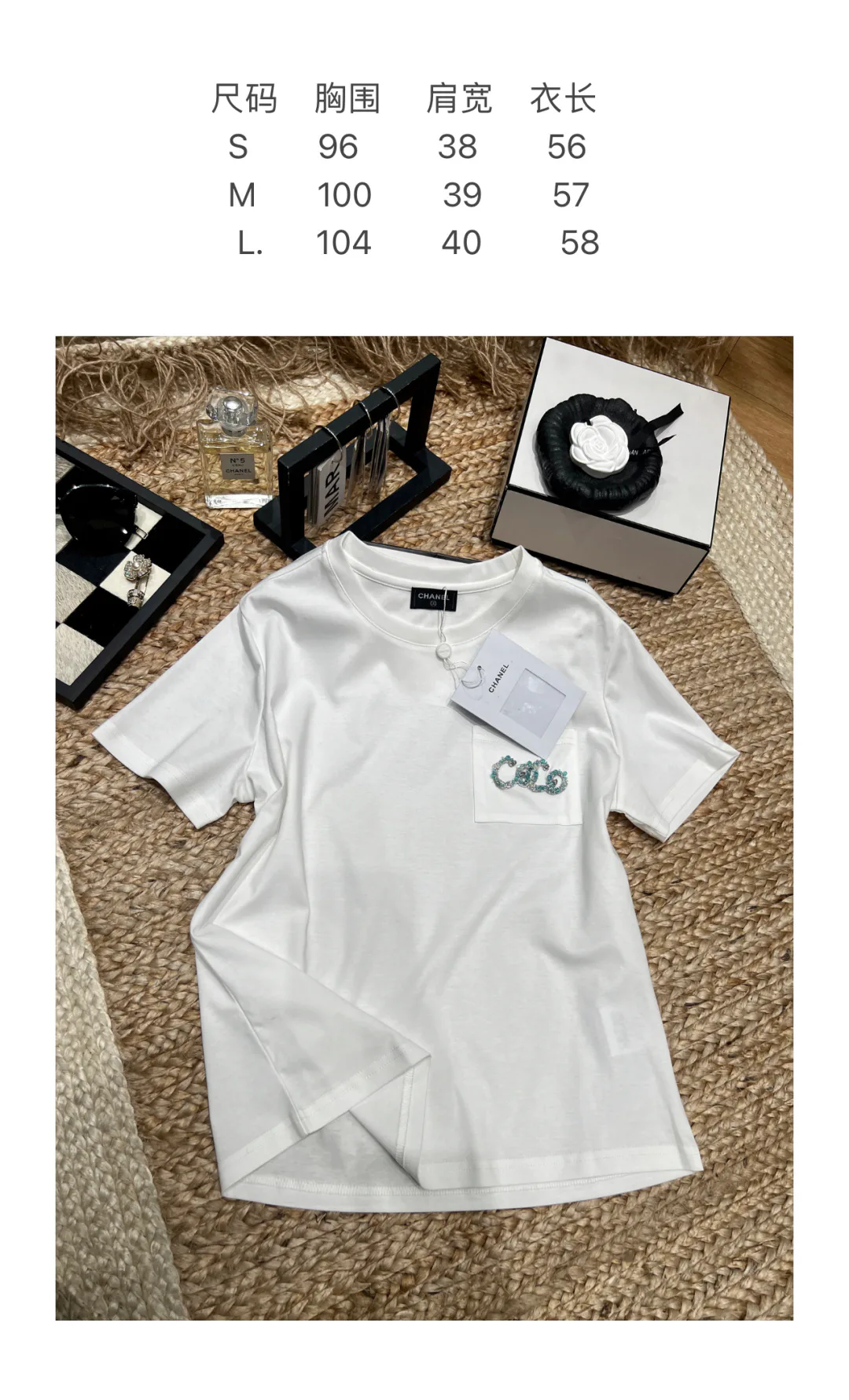 Футболки Женские Chanel 11963169