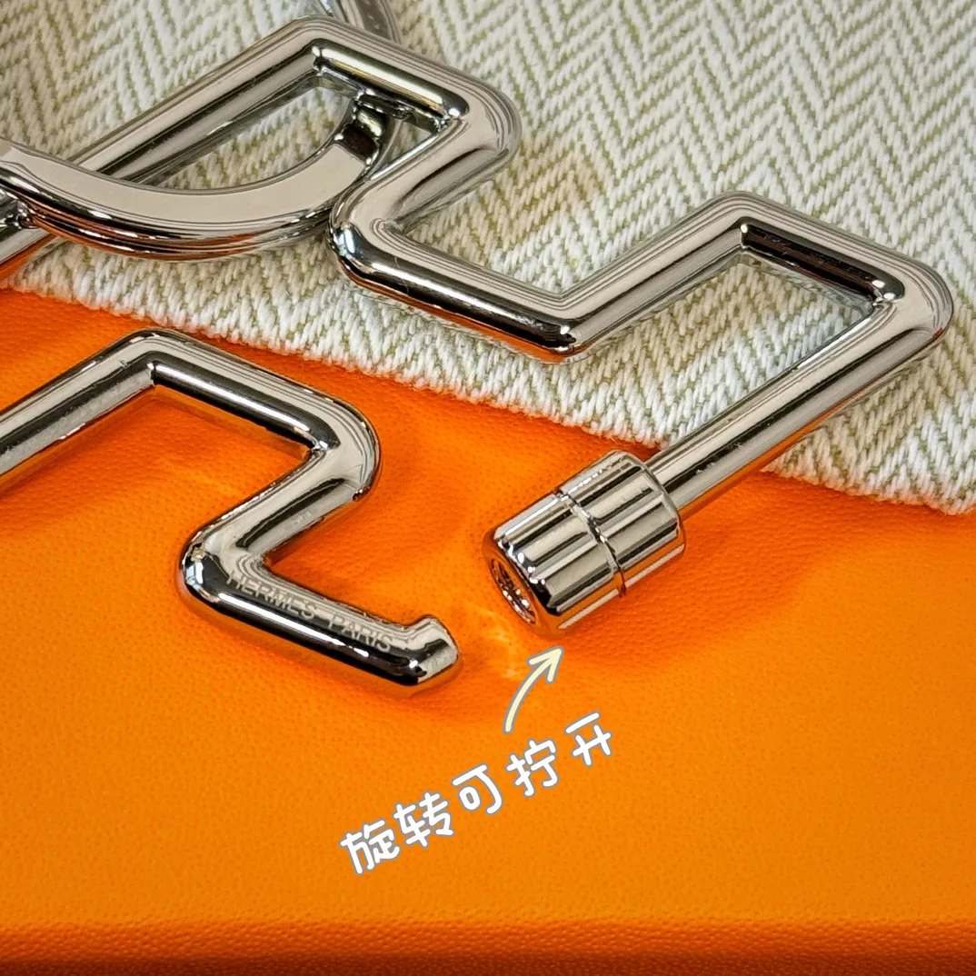 Ключницы Hermes 18013602