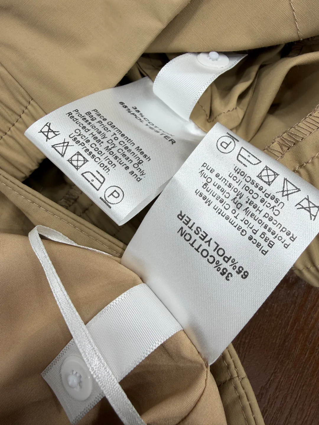 Костюмы Мужские Miu Miu 11968610