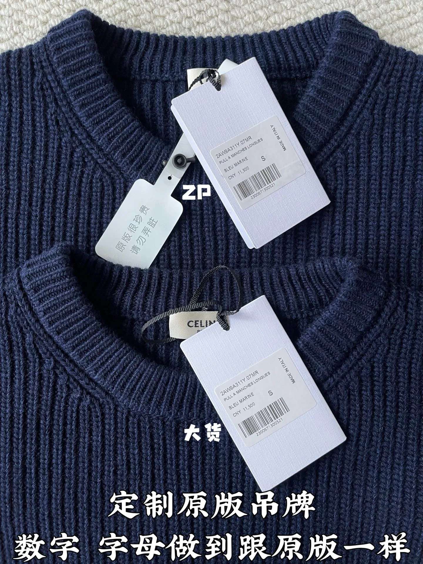 Джемперы И Свитеры Мужские Celine 18558659