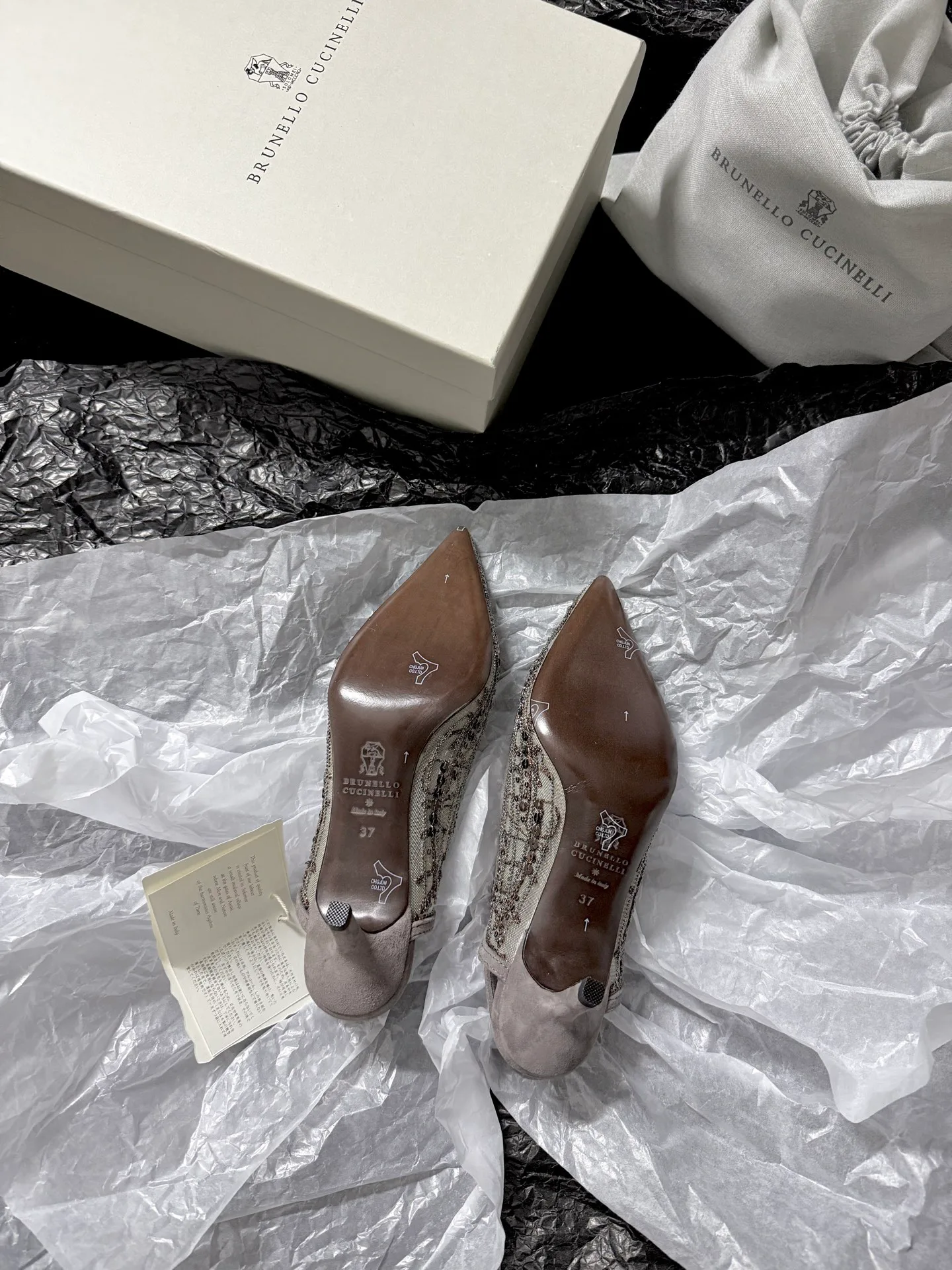 Туфли Женские Brunello Cucinelli 2672047