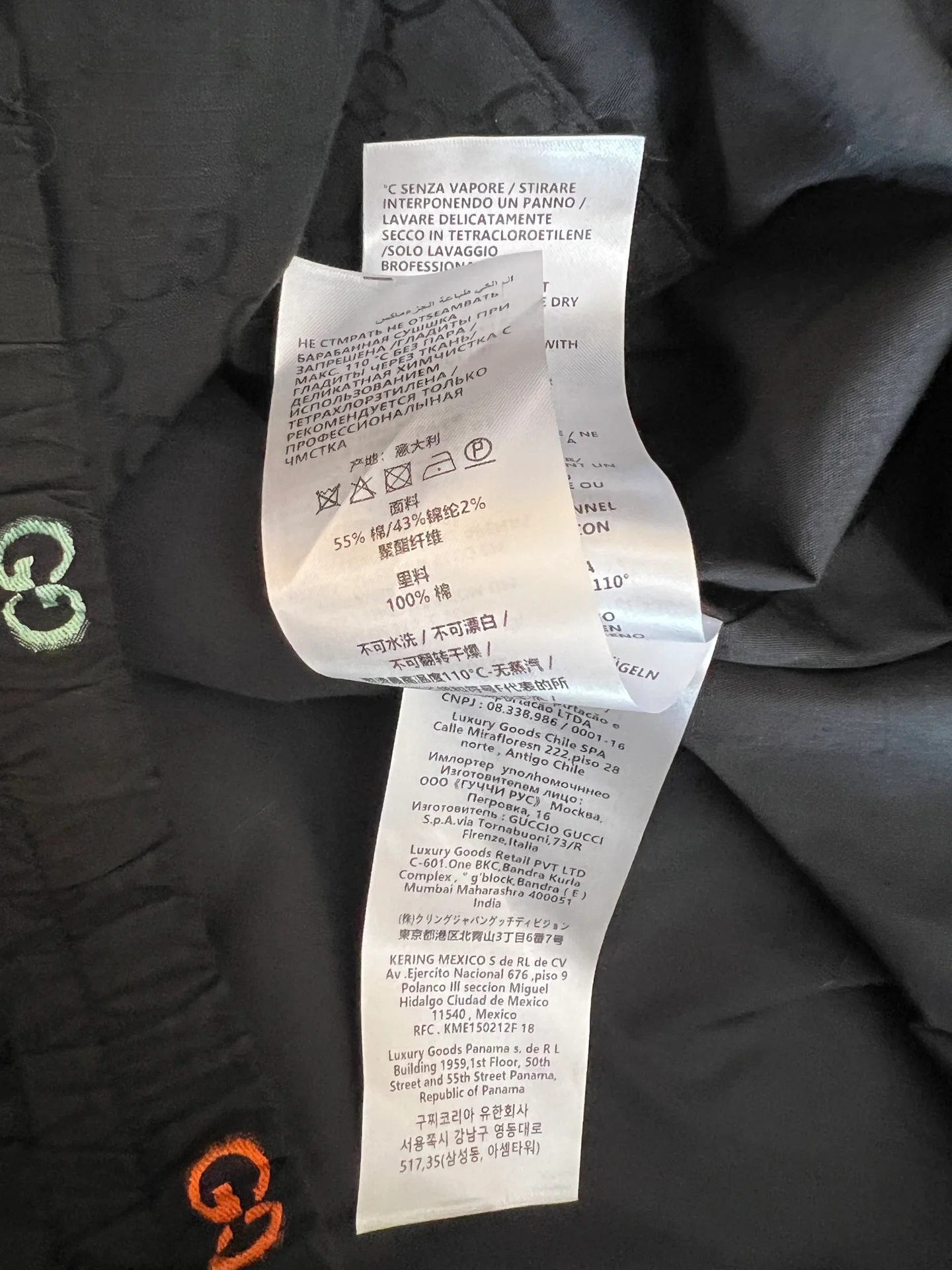 Куртки И Пуховики Мужские Gucci 83009