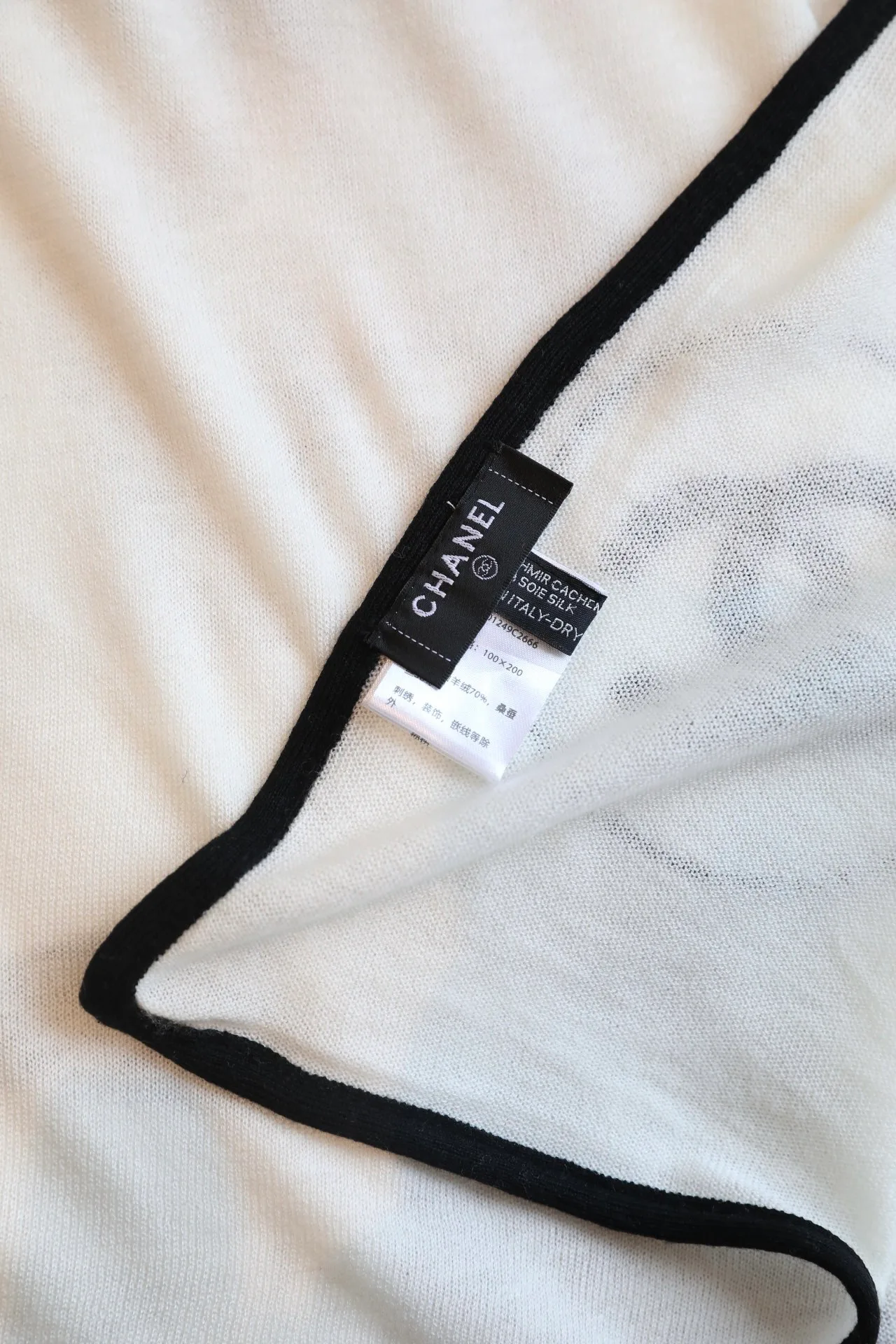 Шарфы Chanel 17991587