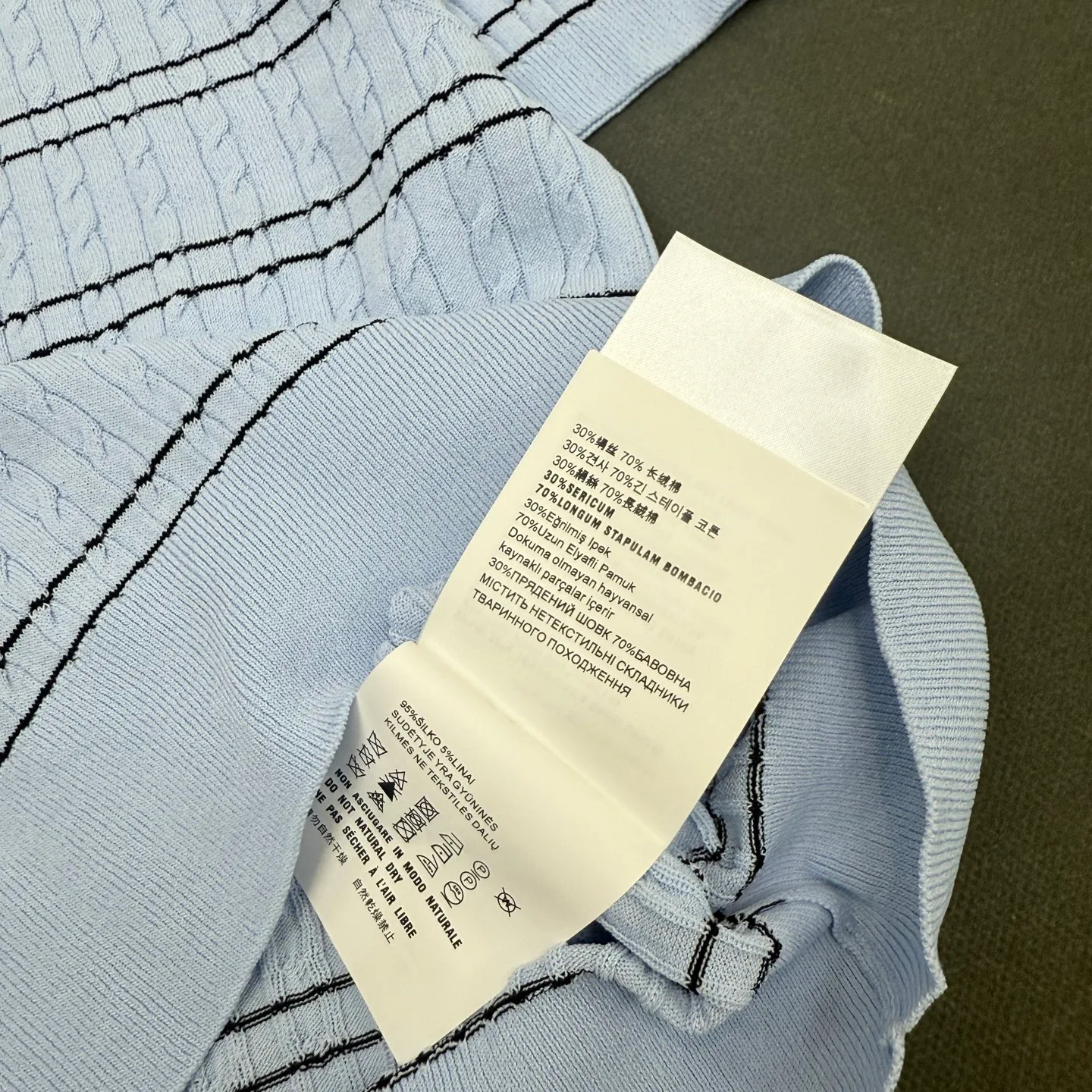 Футболки Женские Miu Miu 11887489