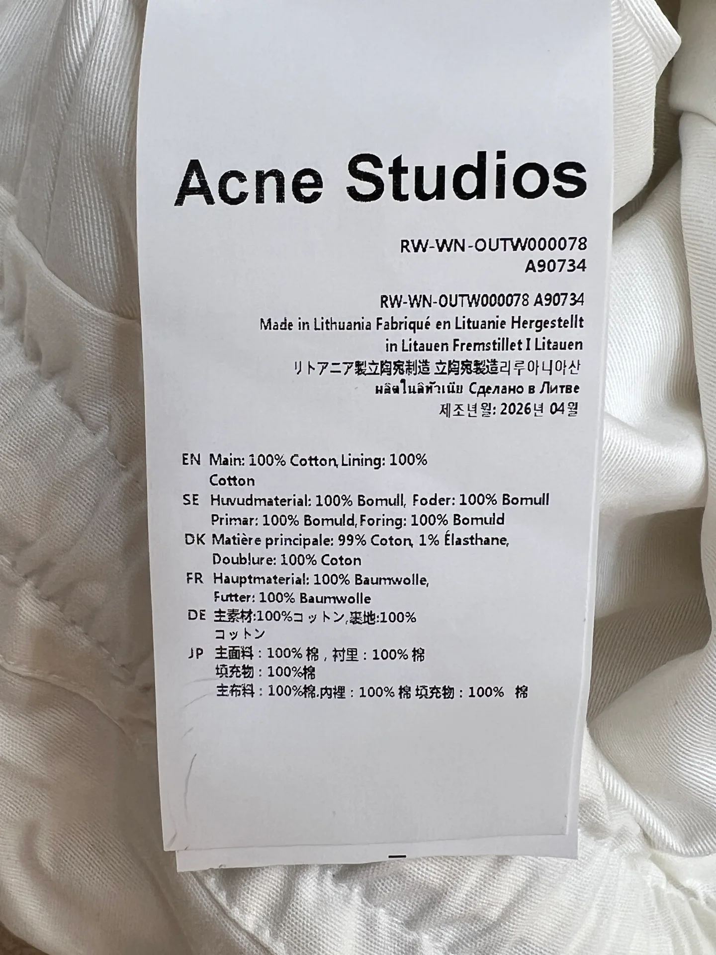 Куртки И Пуховики Женские Acne Studios 19078322