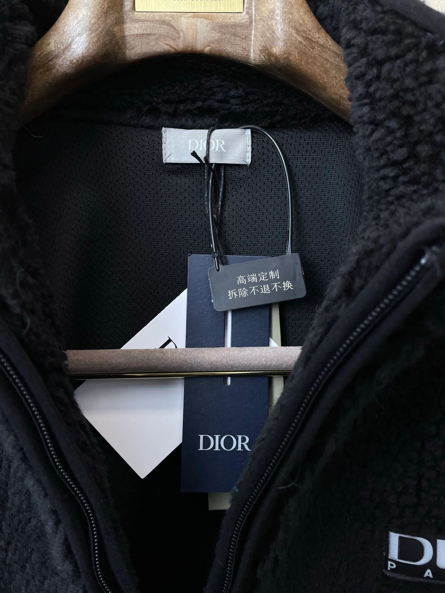 Куртки И Пуховики Женские Christian Dior 1889234