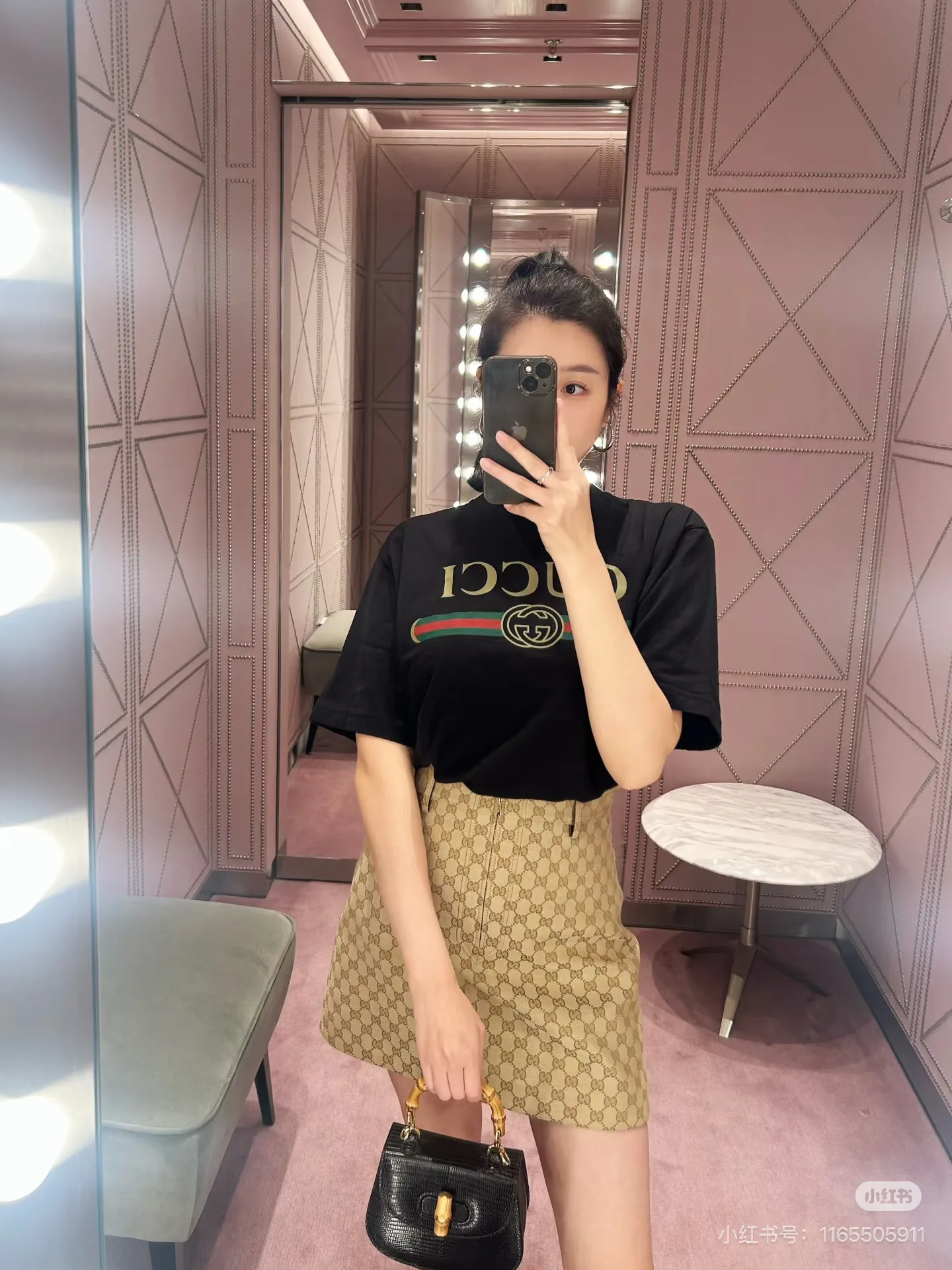 Юбки Женские Gucci 5895651