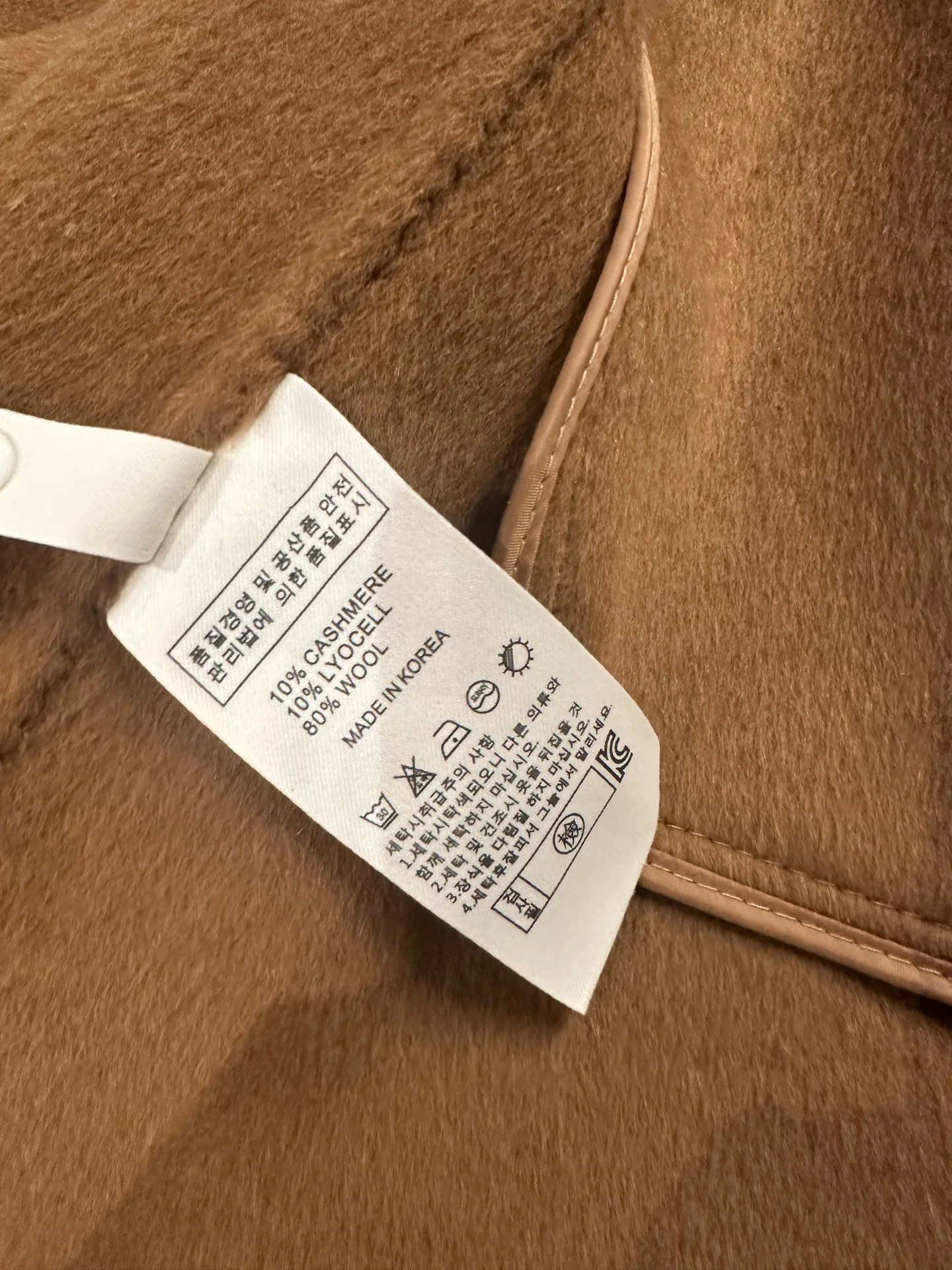 Пальто Женские Valentino 18577807