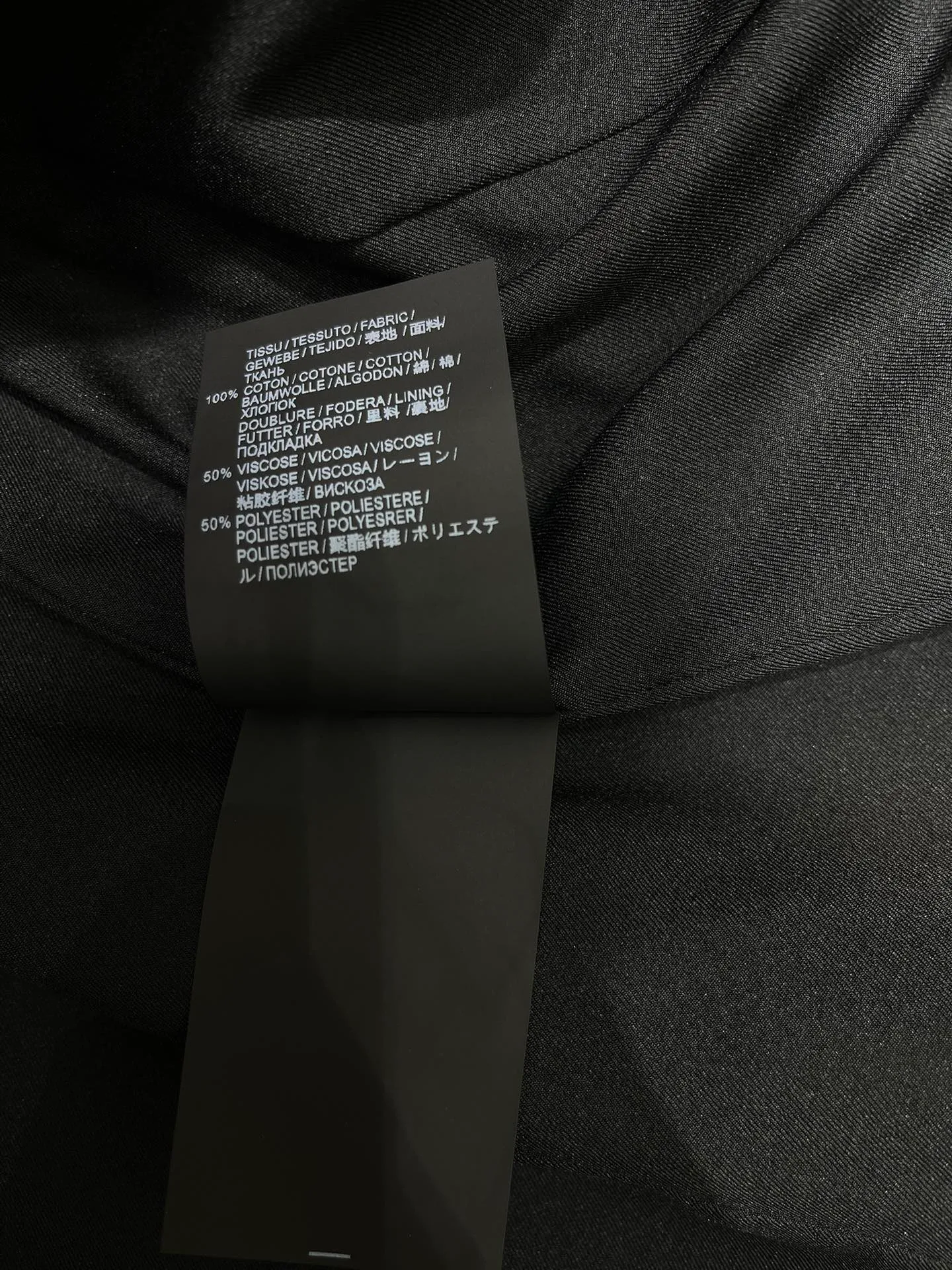 Жакеты Женские Balmain 3585816