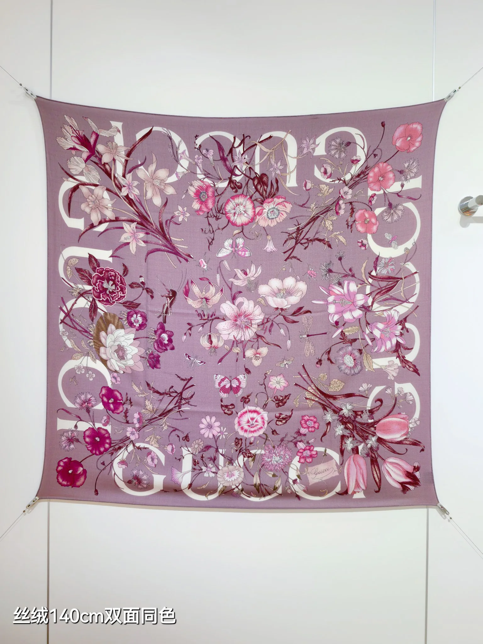 Шарфы Gucci 11362375