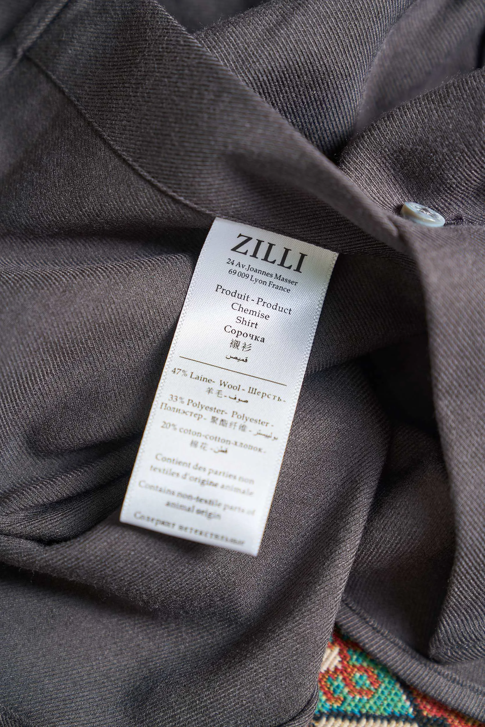 Рубашки Мужские Zilli 1859384