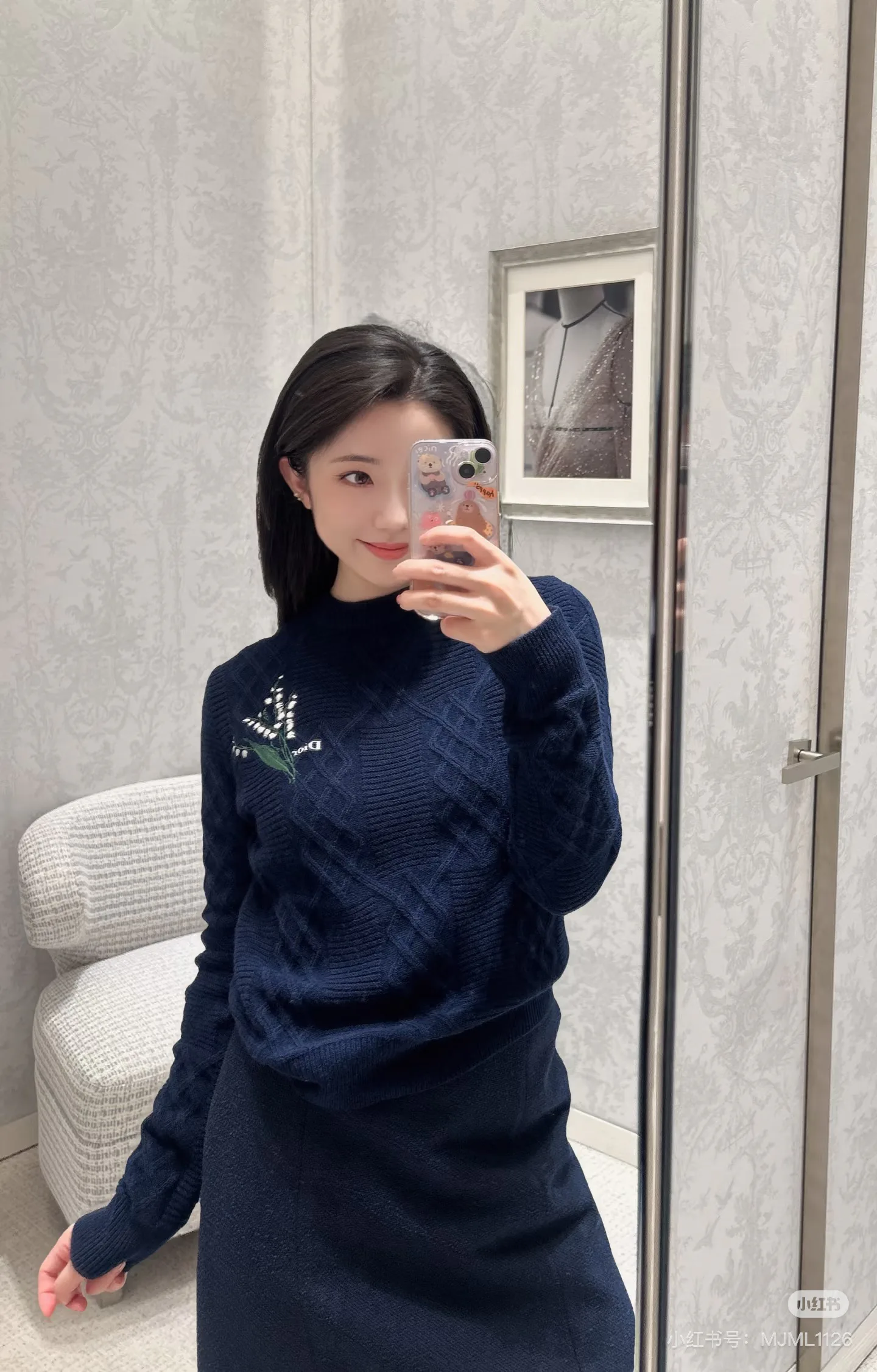 Джемперы И Свитеры Женские Christian Dior 4772183