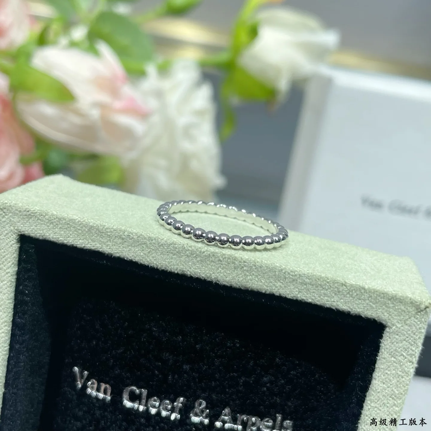 Бижутерия Van Cleef & Arpels 18059049