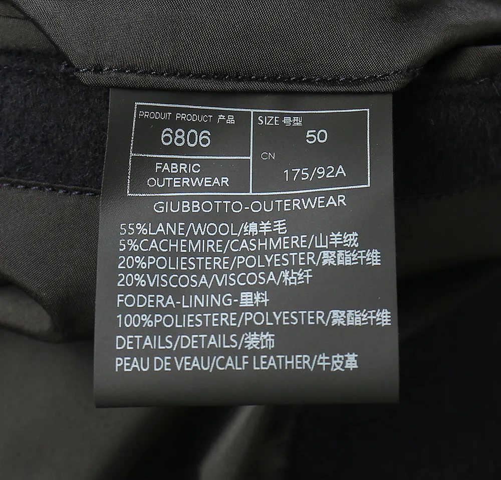 Куртки И Пуховики Мужские Zegna 669708