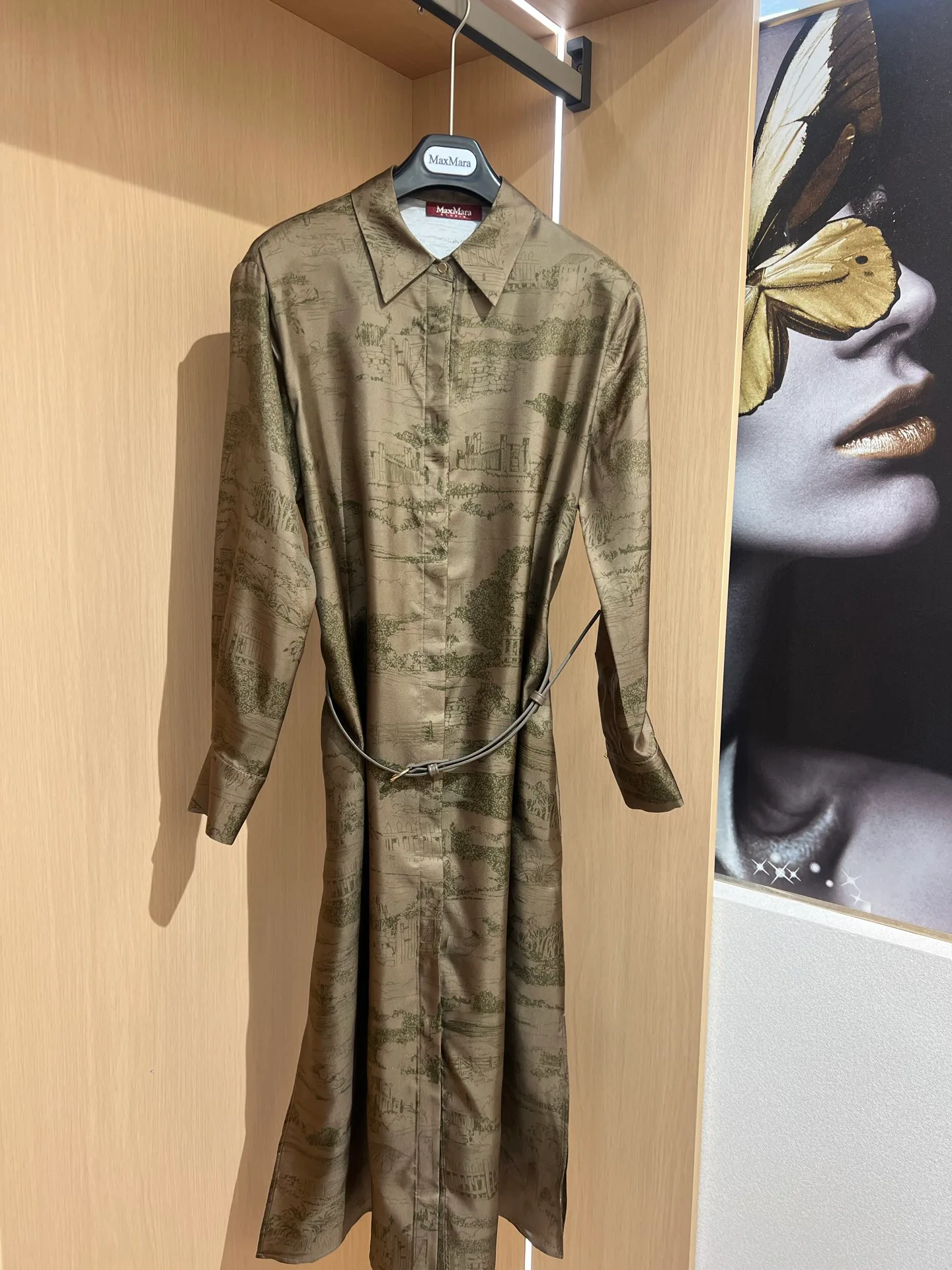 Платья Женские Max Mara 5660353
