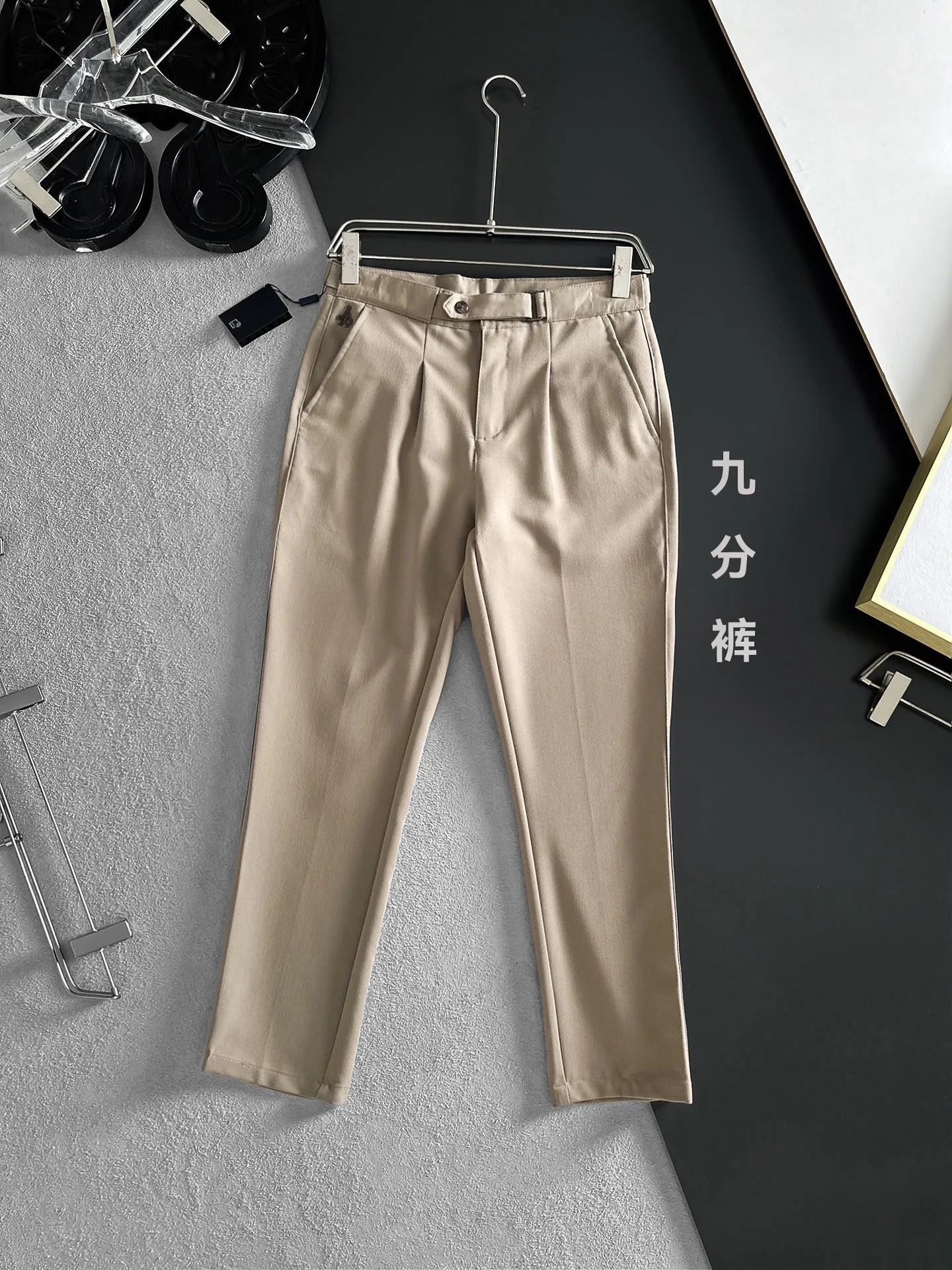 Брюки Мужские Prada 17642140