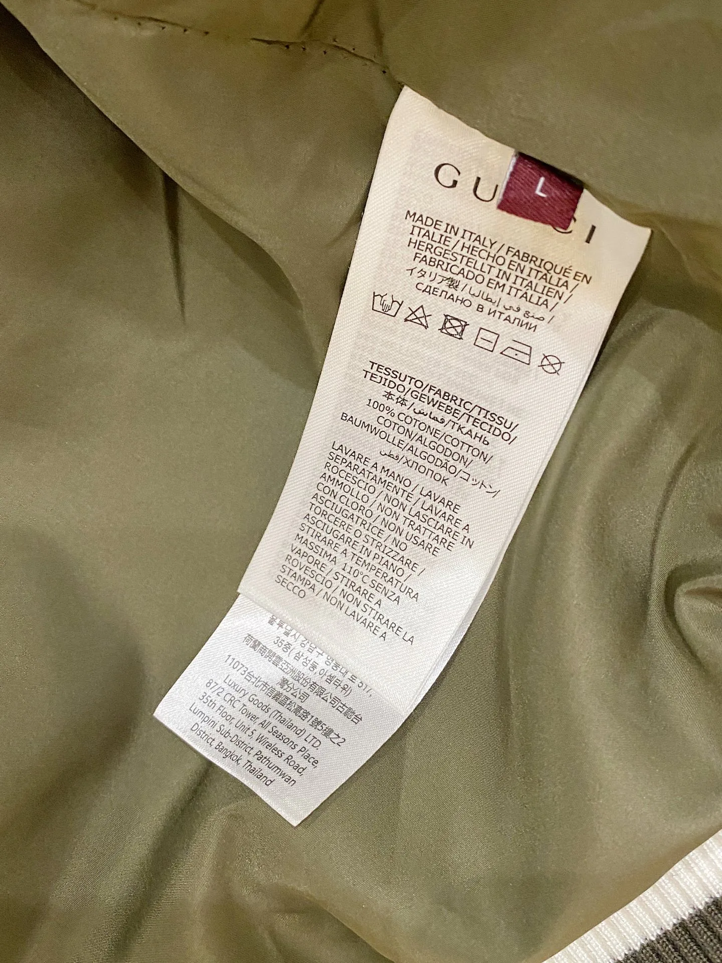 Куртки И Пуховики Мужские Gucci 93548