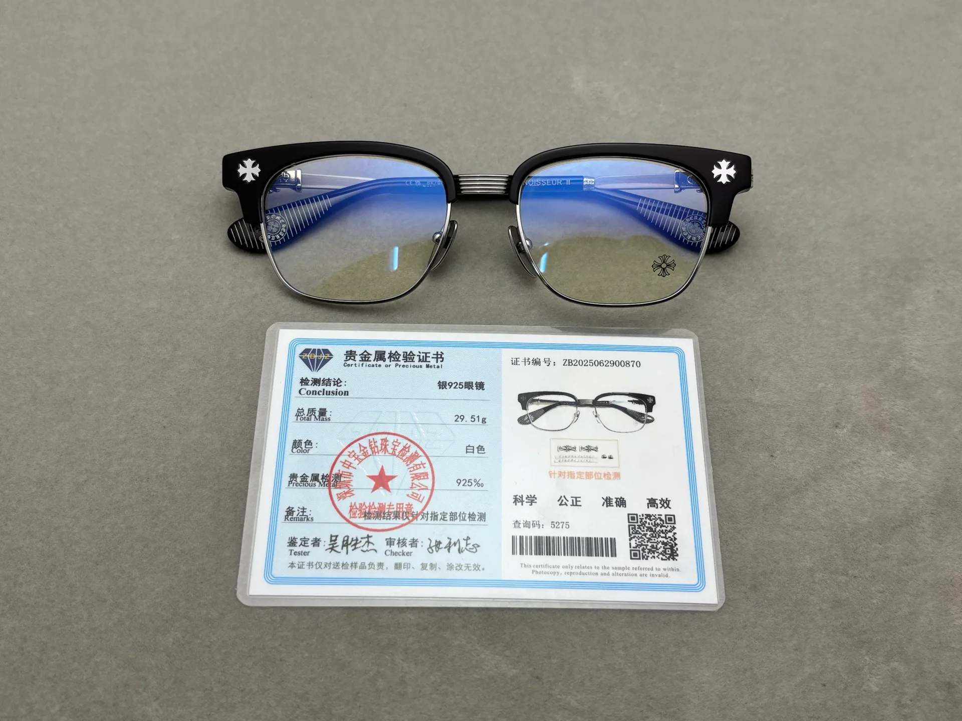 Очки Chrome Hearts 185869