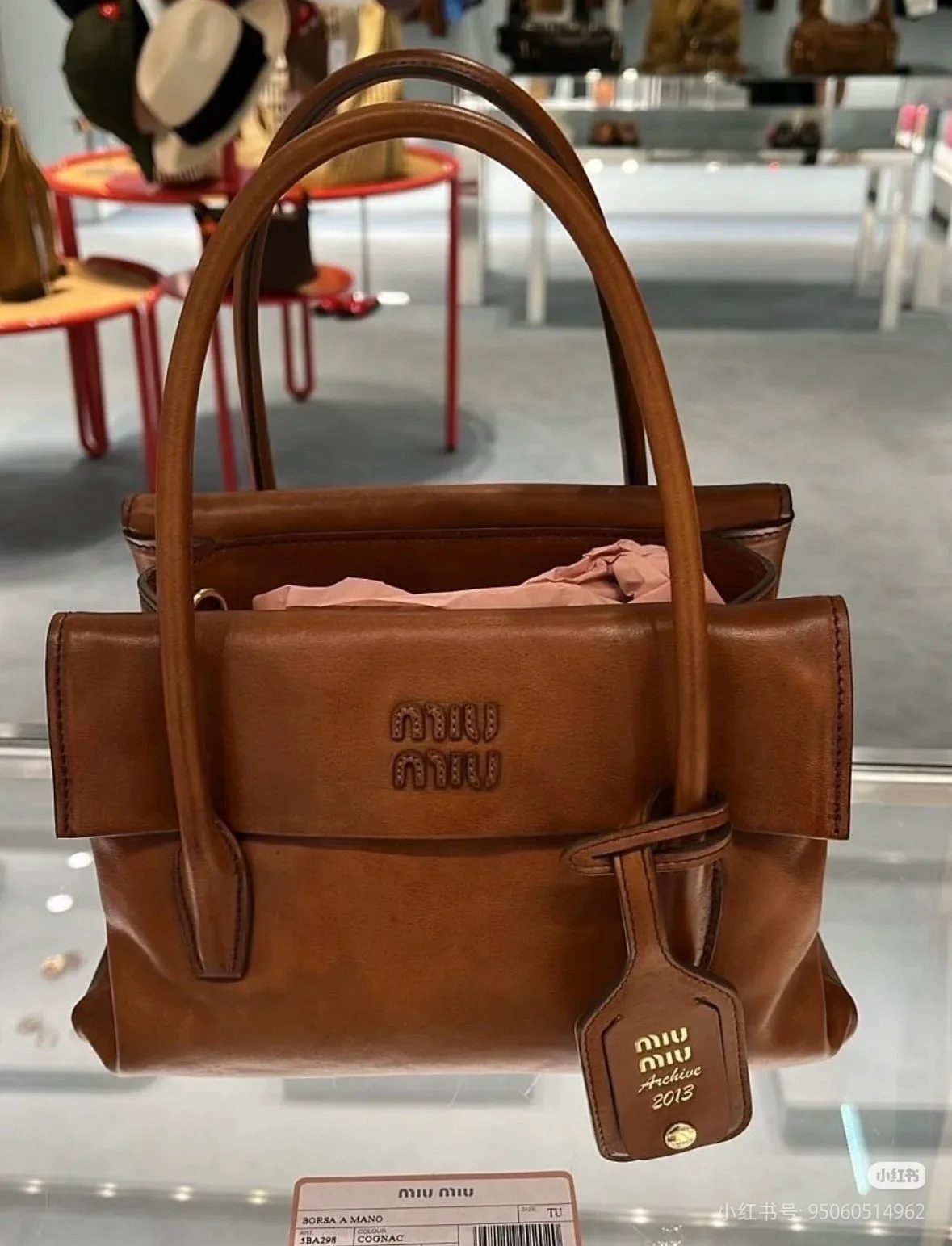 Классические Сумки Женские Miu Miu 61140