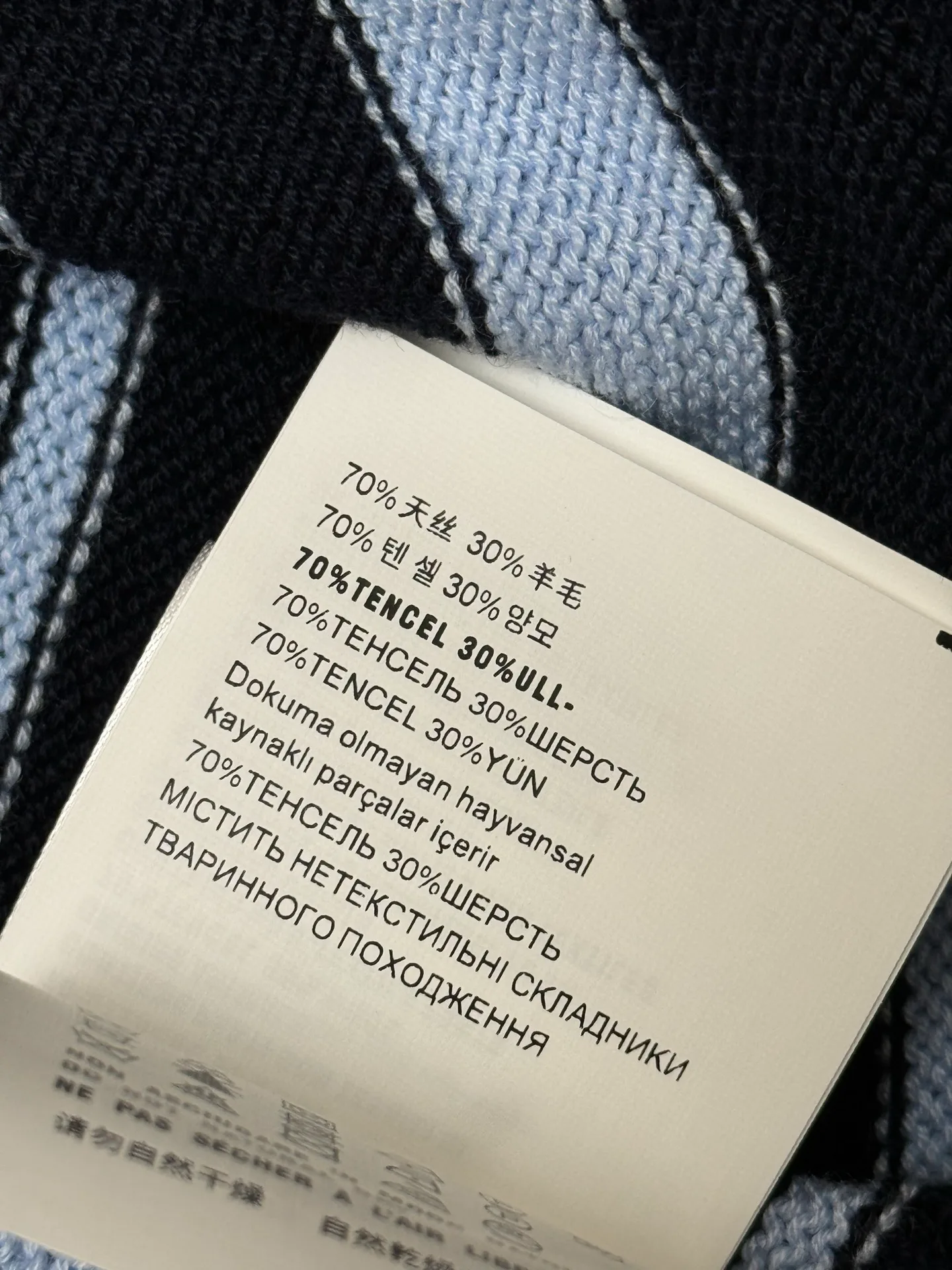 Джемперы И Свитеры Женские Miu Miu 18969444