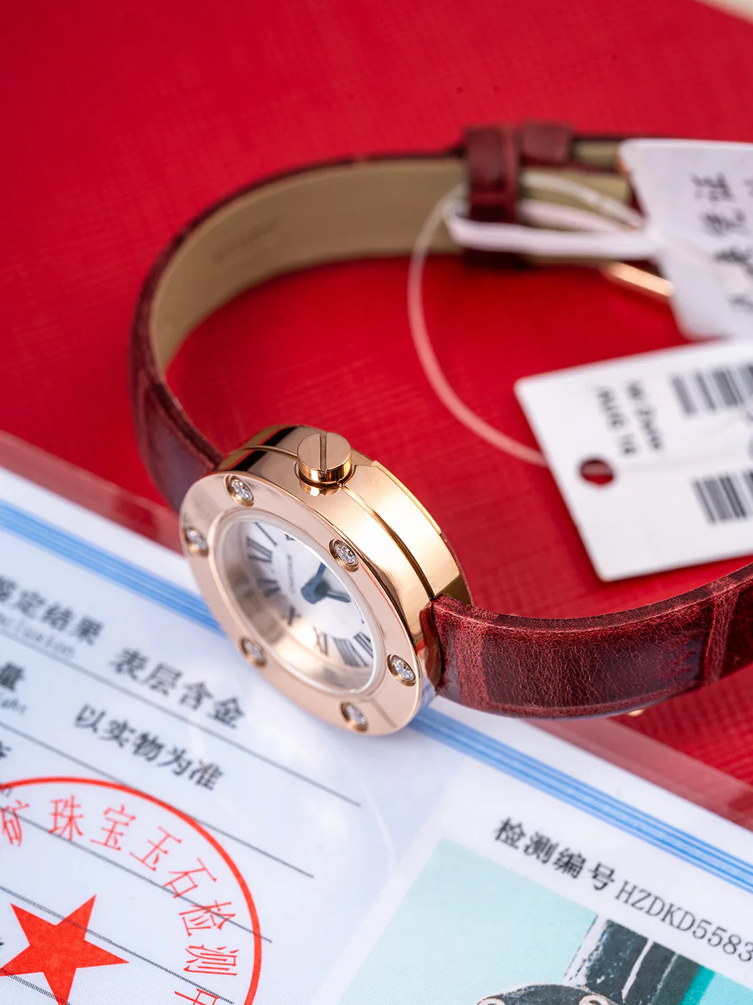 Часы Женские Cartier 11215493