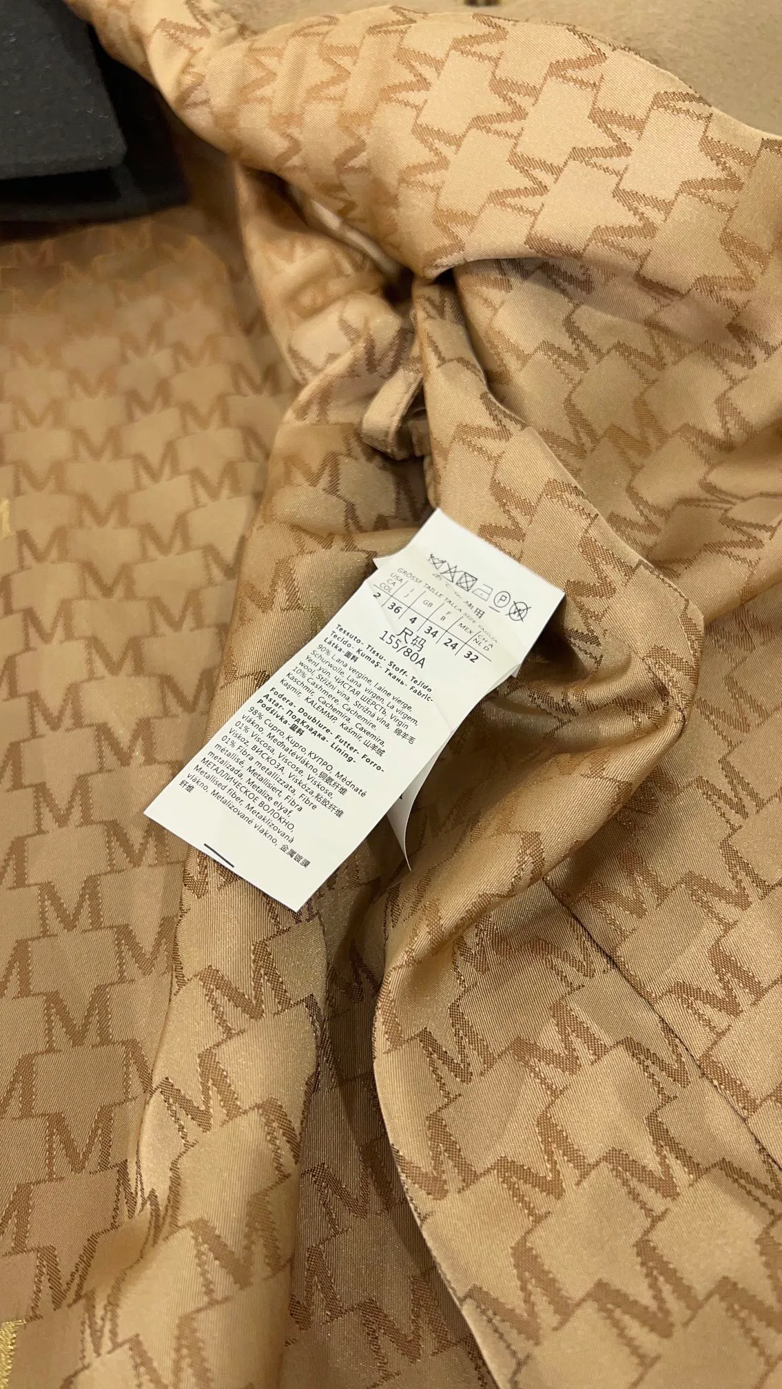 Пальто Женские Max Mara 5261929