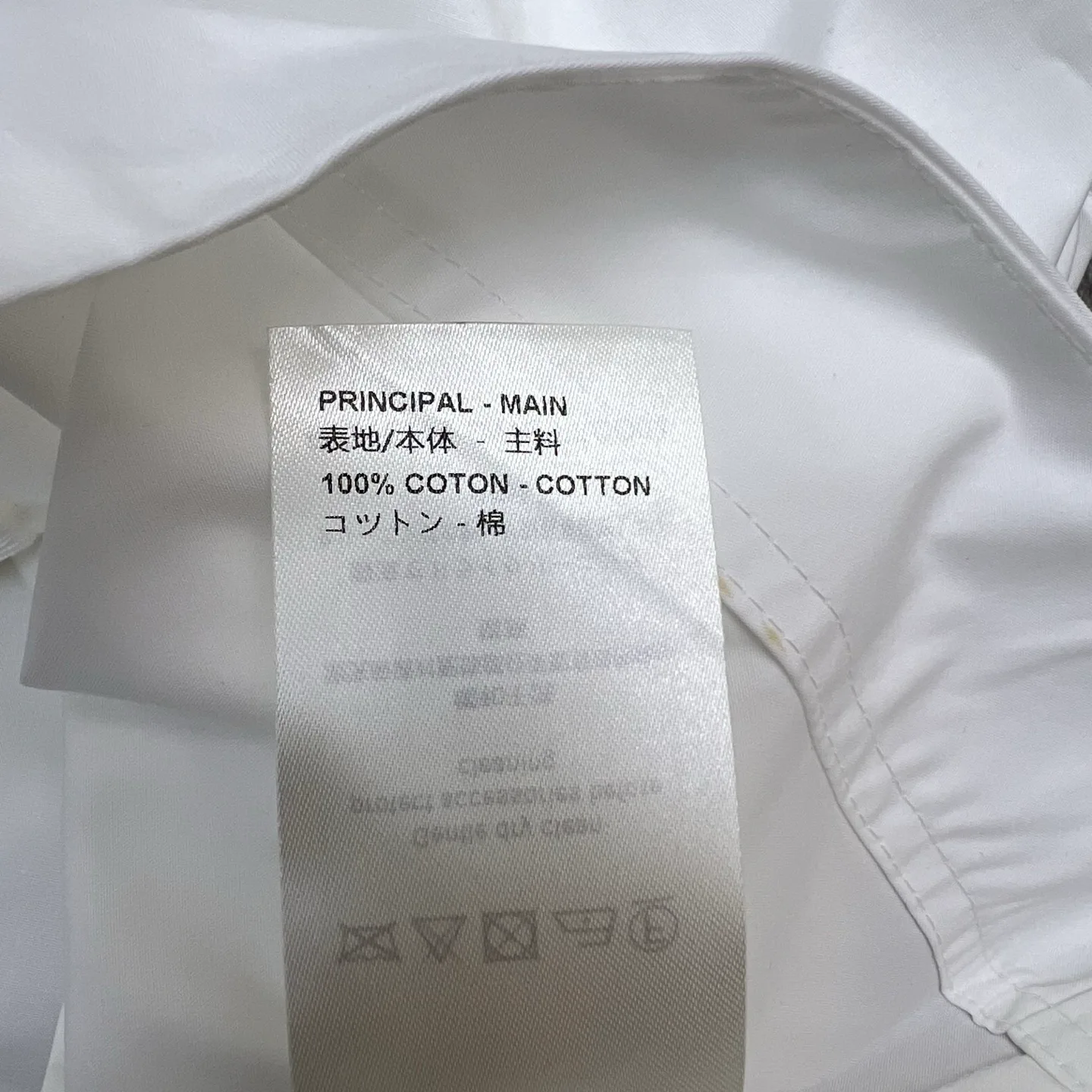 Рубашки Женские Louis Vuitton 11747311