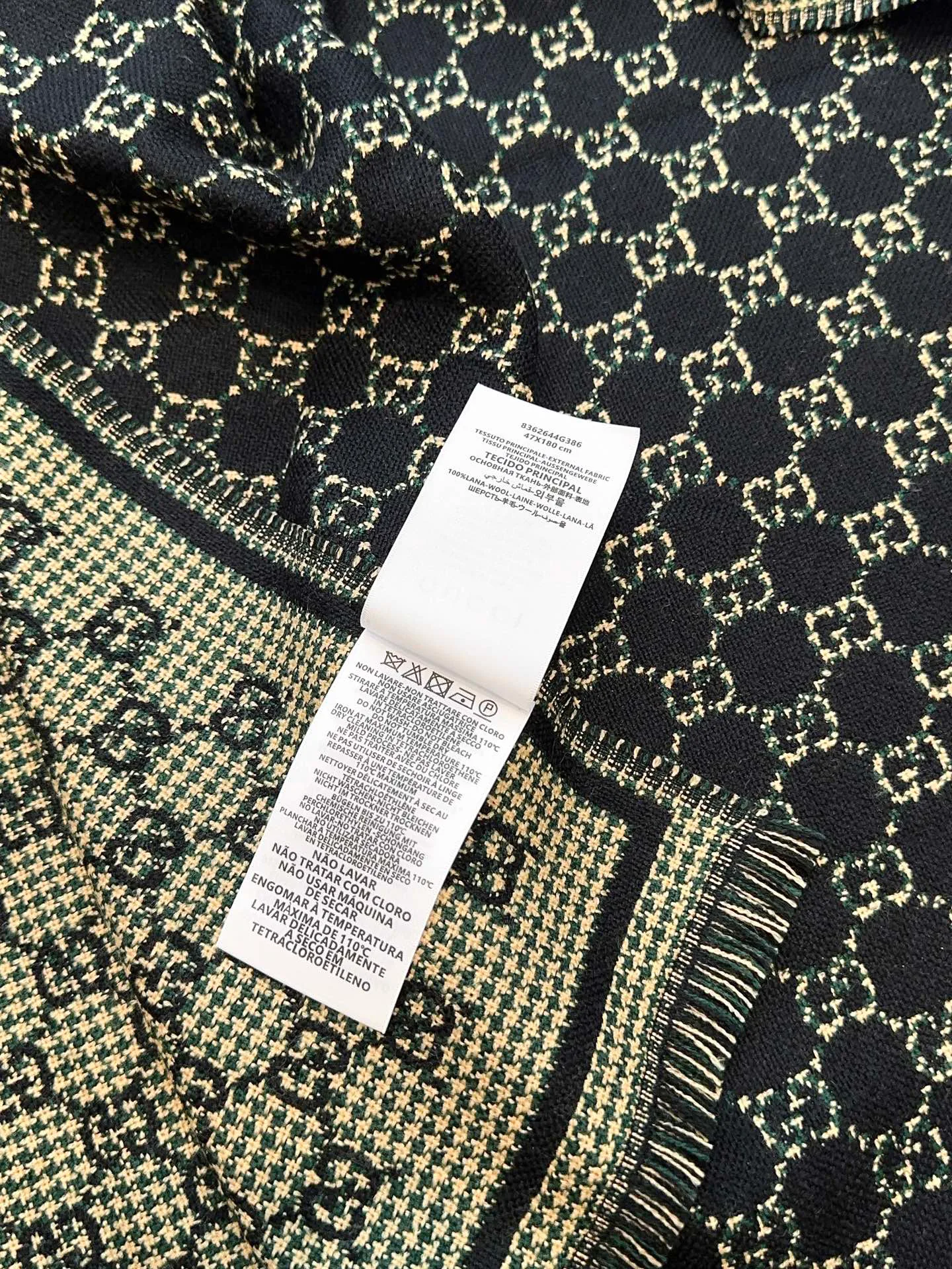 Шарфы Gucci 475731