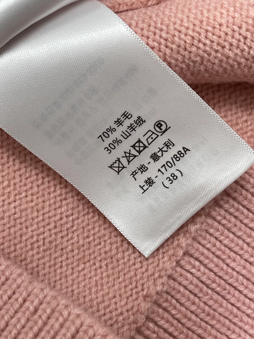 Джемперы И Свитеры Женские Christian Dior 19524368