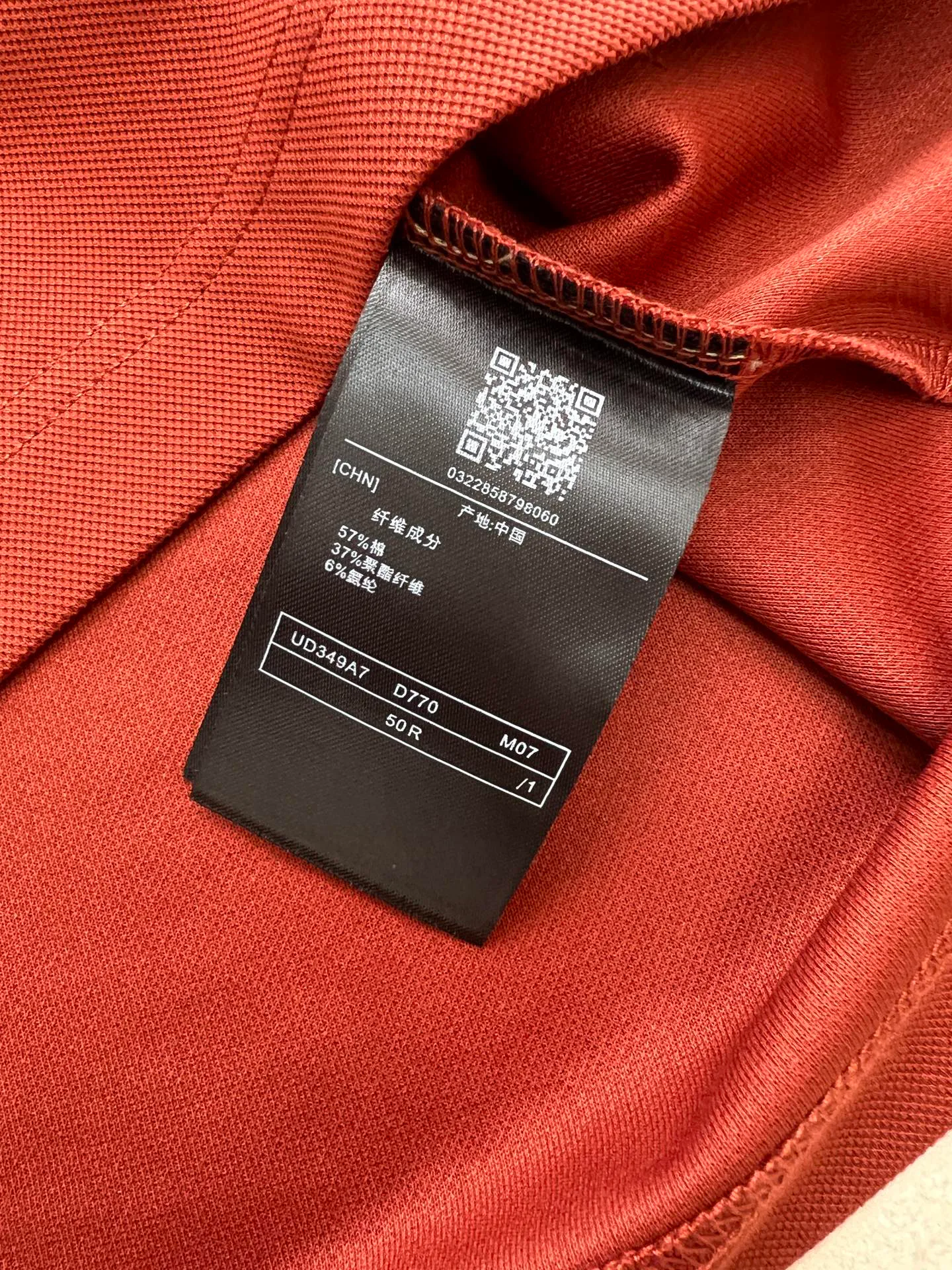 Футболки Мужские Zegna 11886990