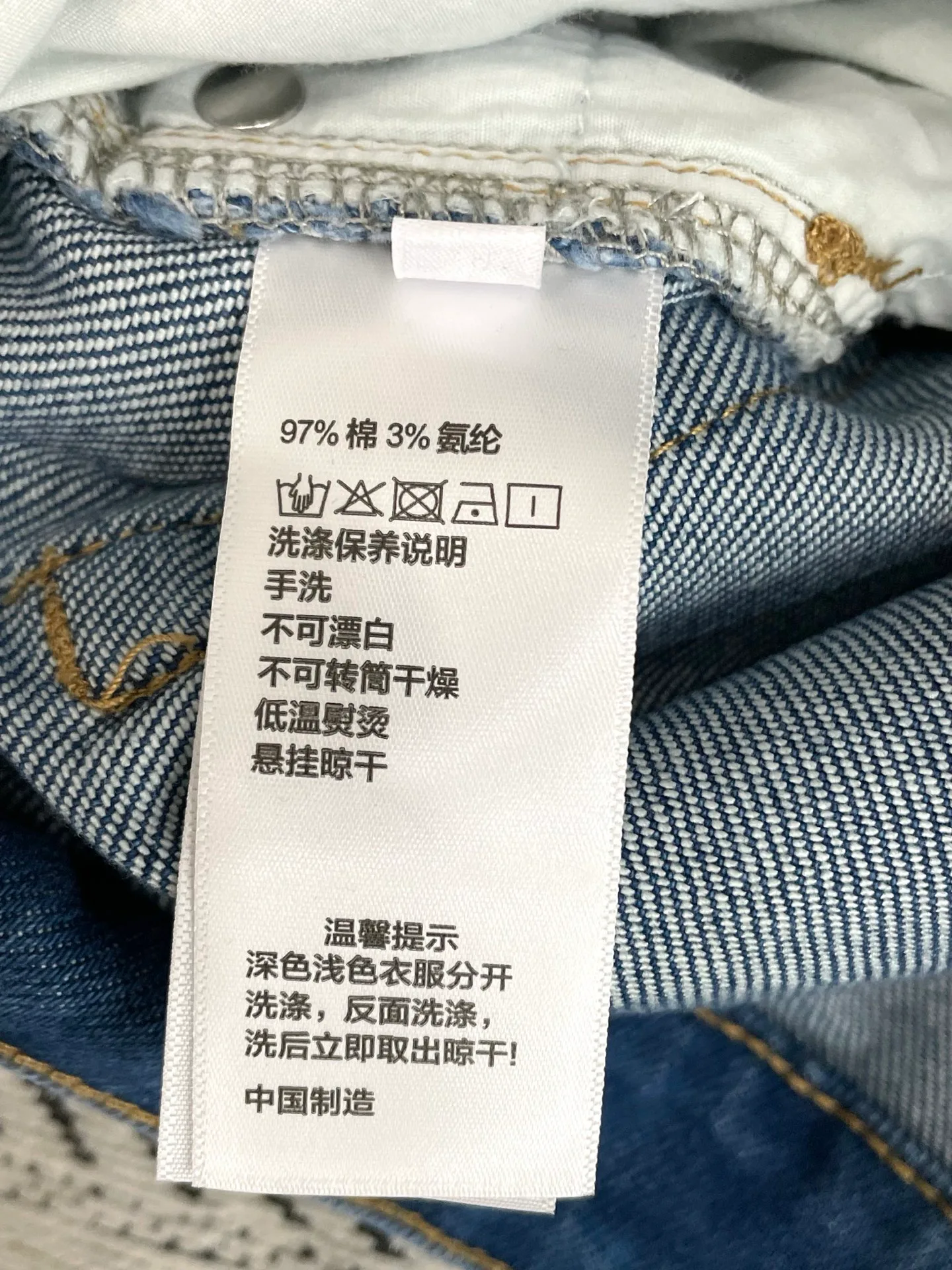 Шорты Женские Prada 11763862