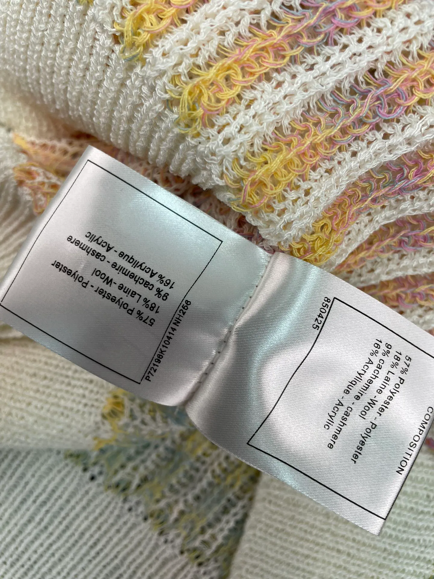 Топы Женские Chanel 11244771