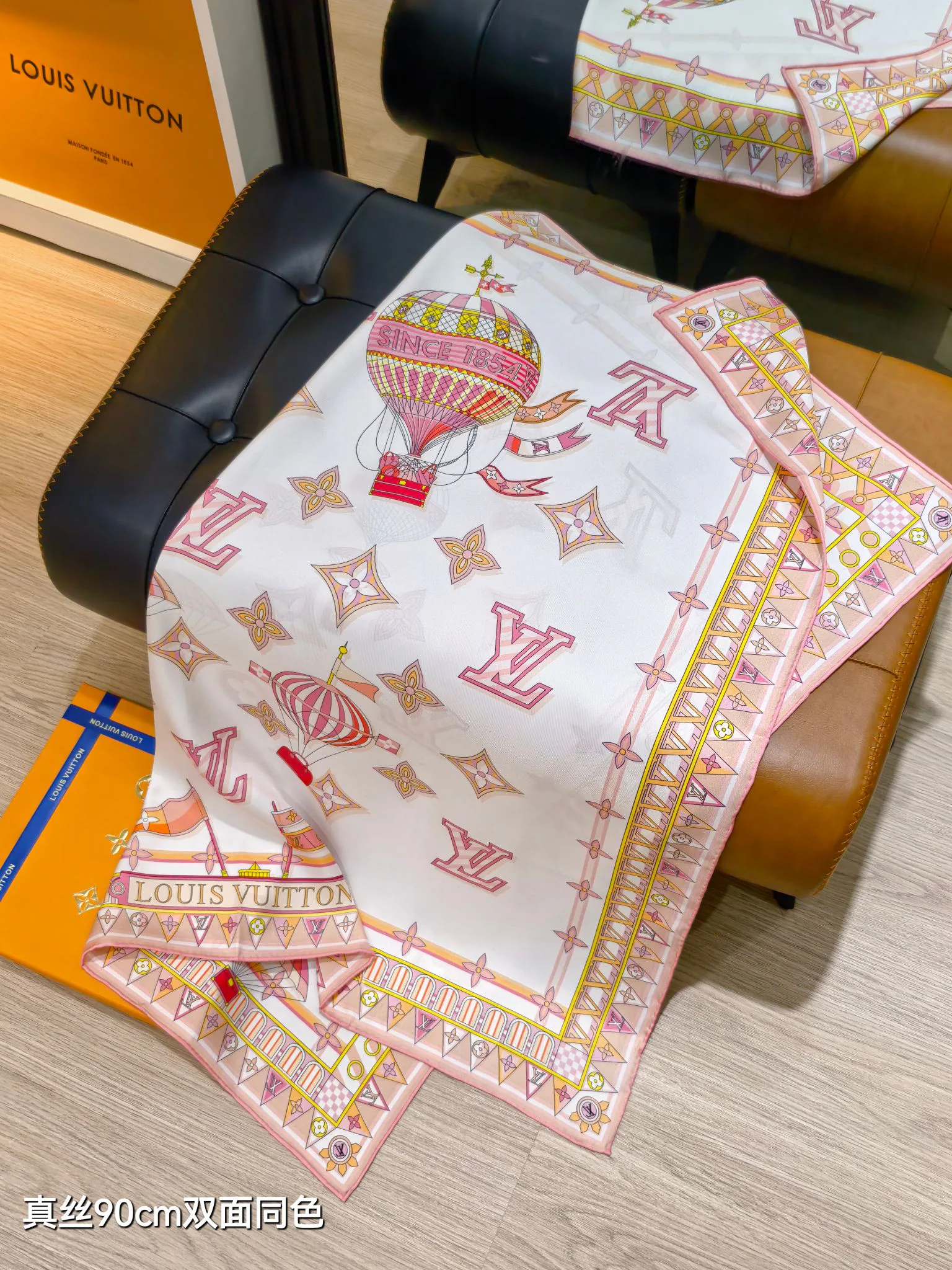 Текстиль Louis Vuitton 13331625